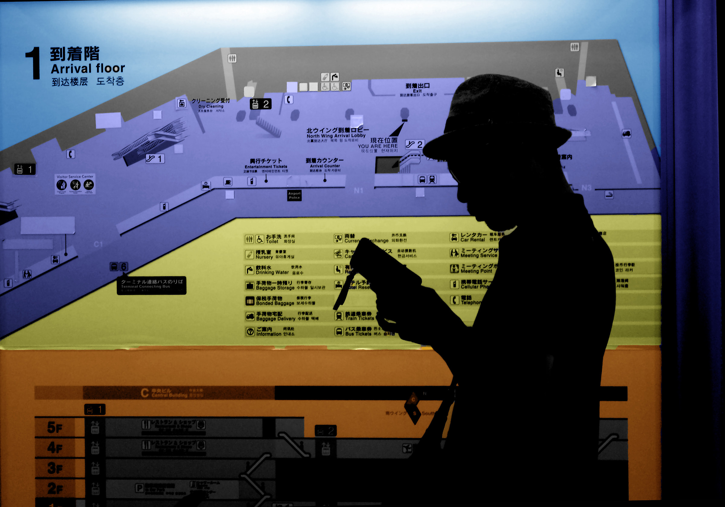 Urban Street#colors#