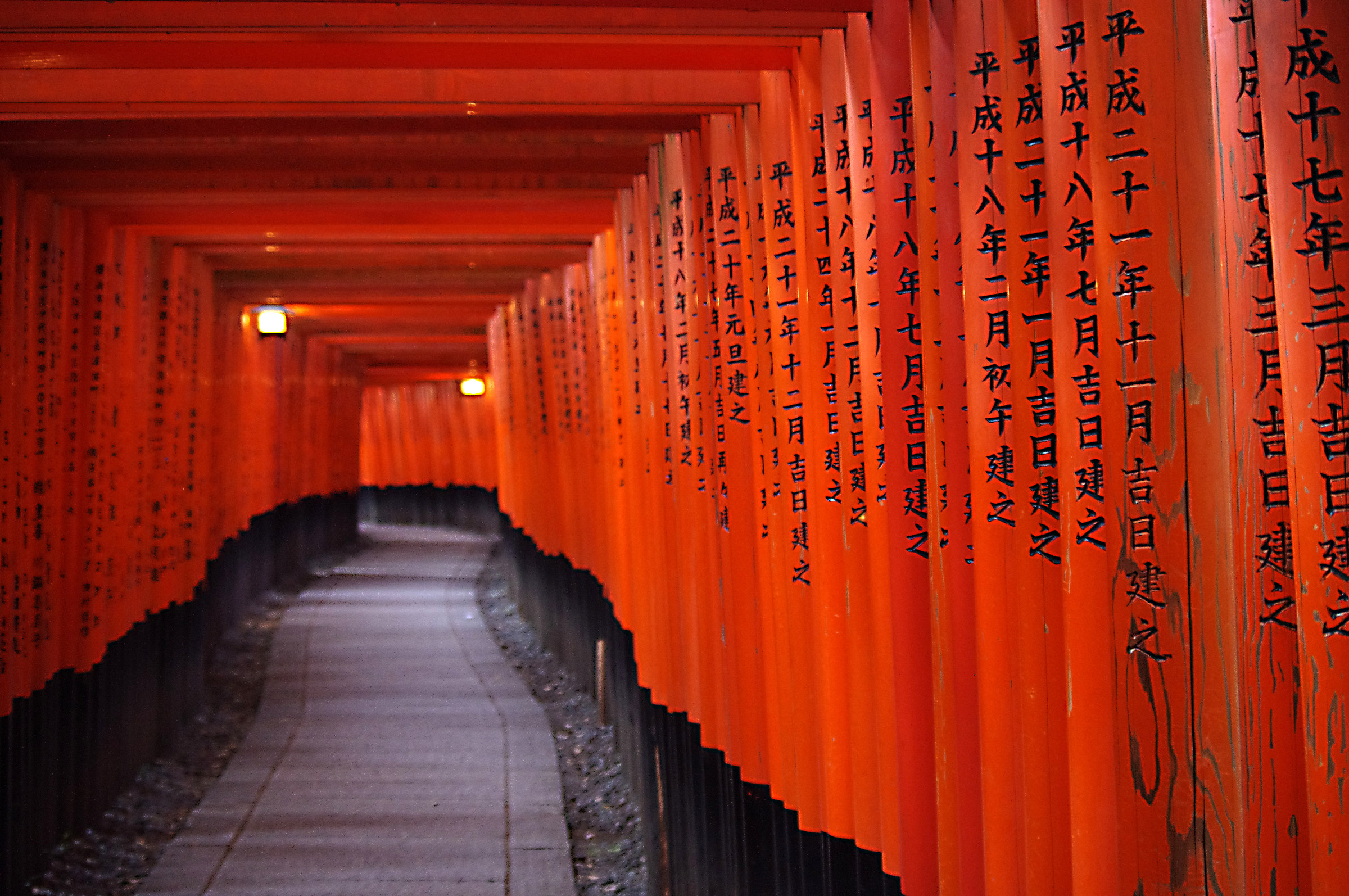 Fushimi Inari Taisha