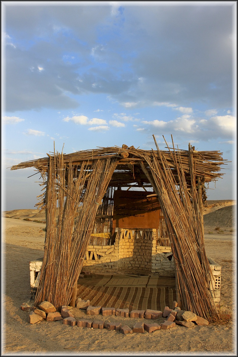 Bedouin mosque