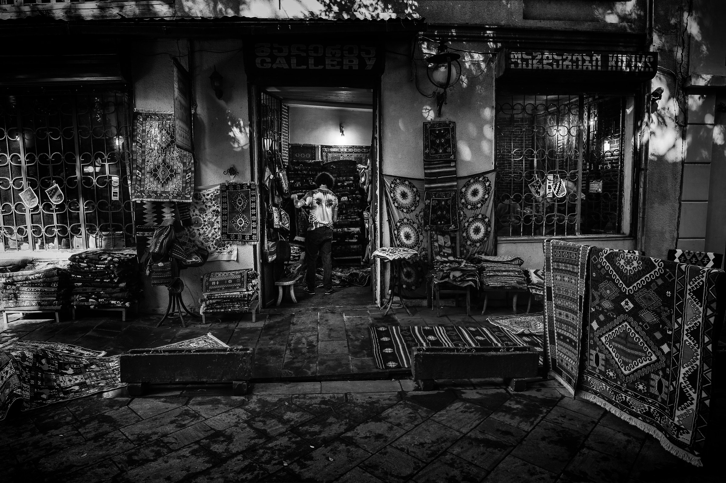 The Carpet Shop, Tbilisi