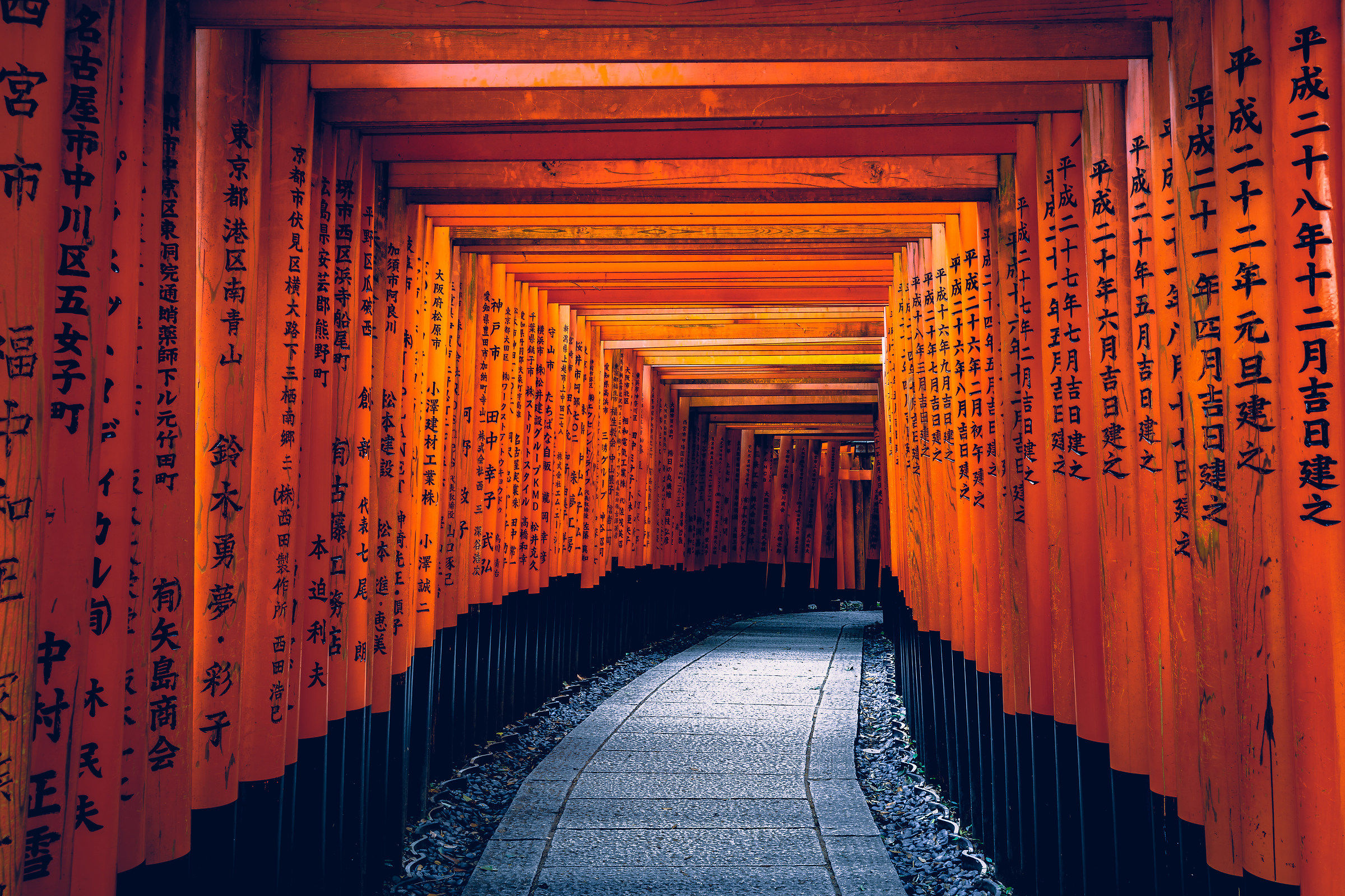 Fushimi Inari