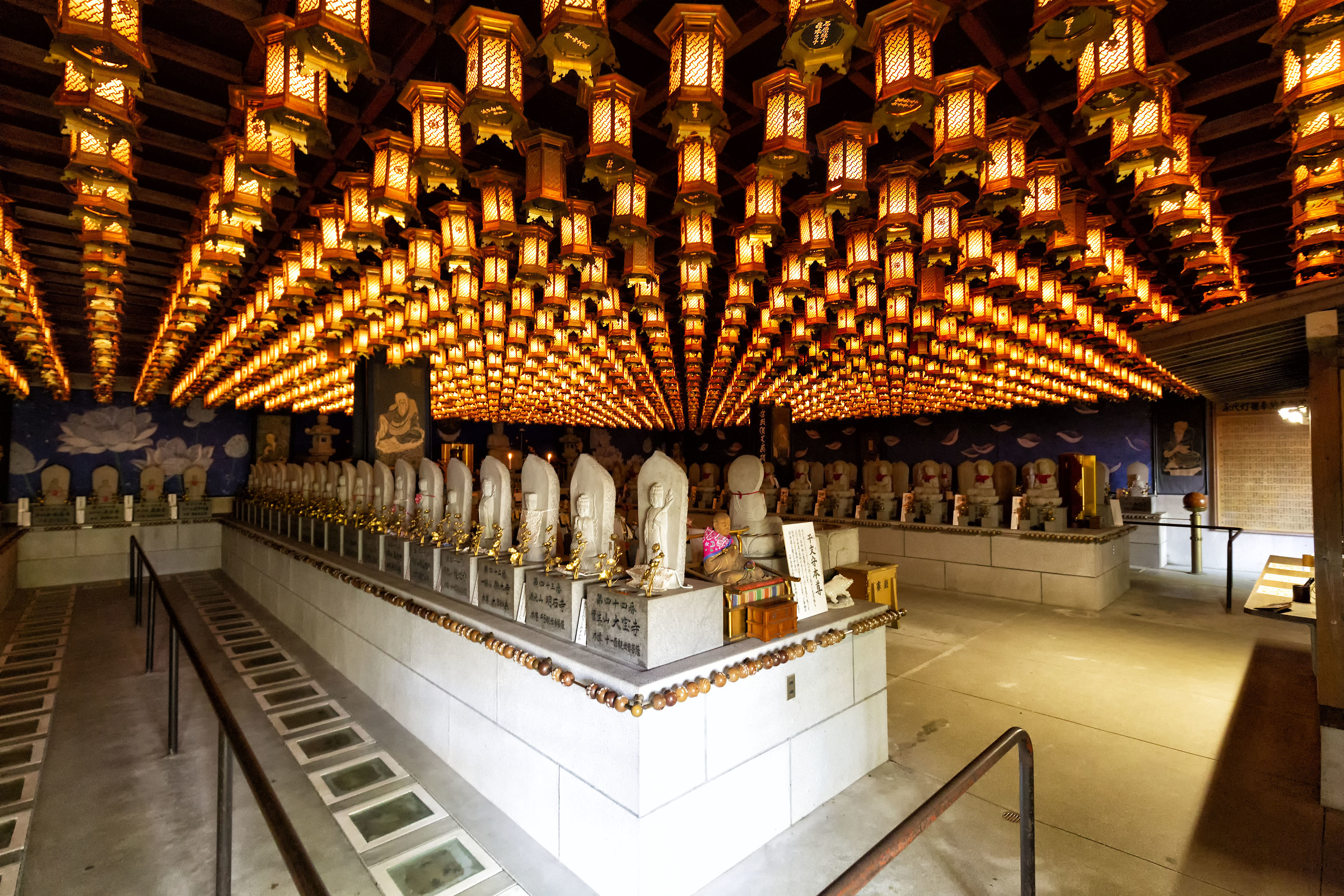 miyajima tempio buddista daisho