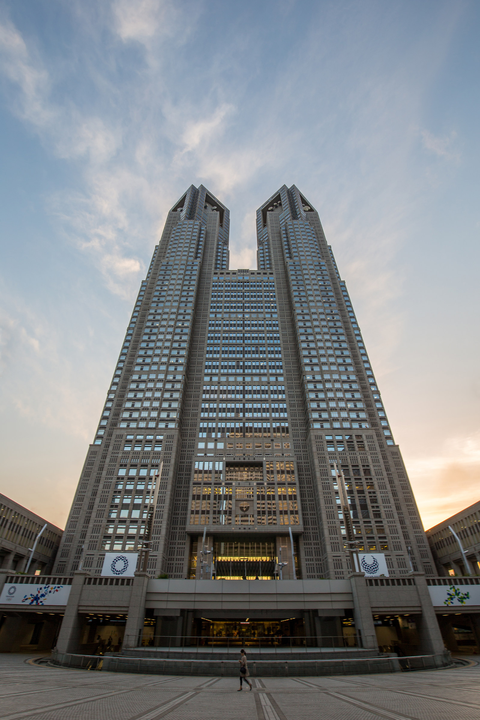 Tokyo Metropolitan Government Offices