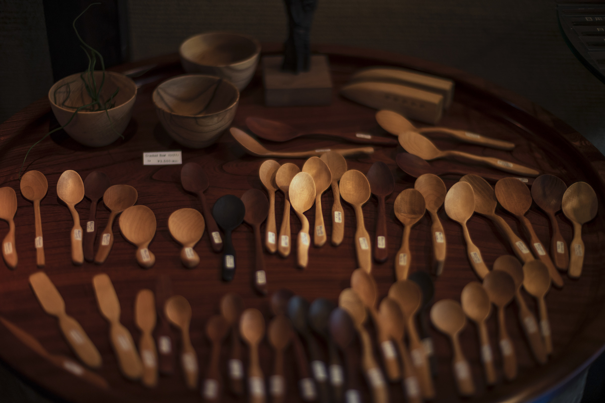 artigiano del legno kanazawa  giappone