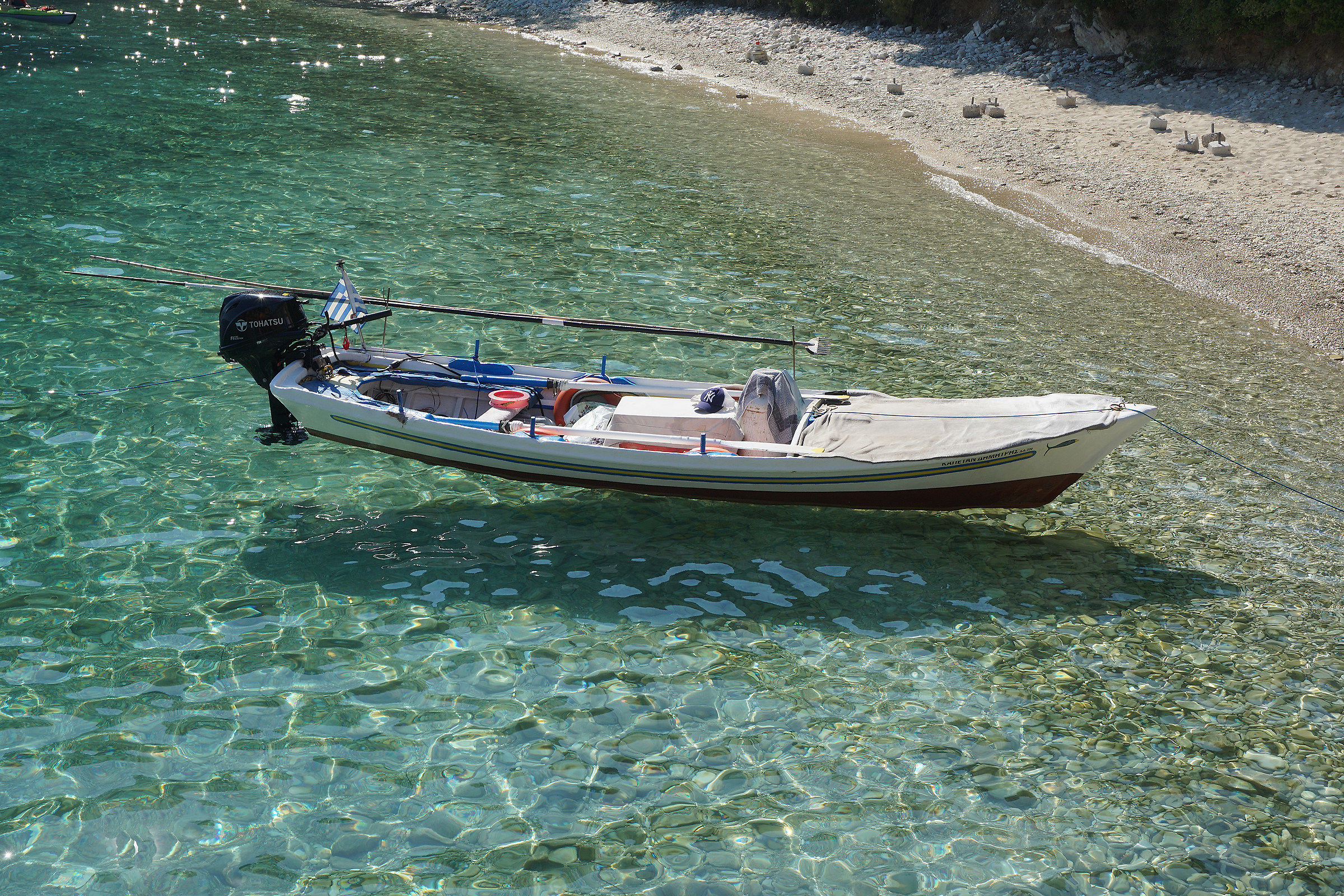 The boat returned alone