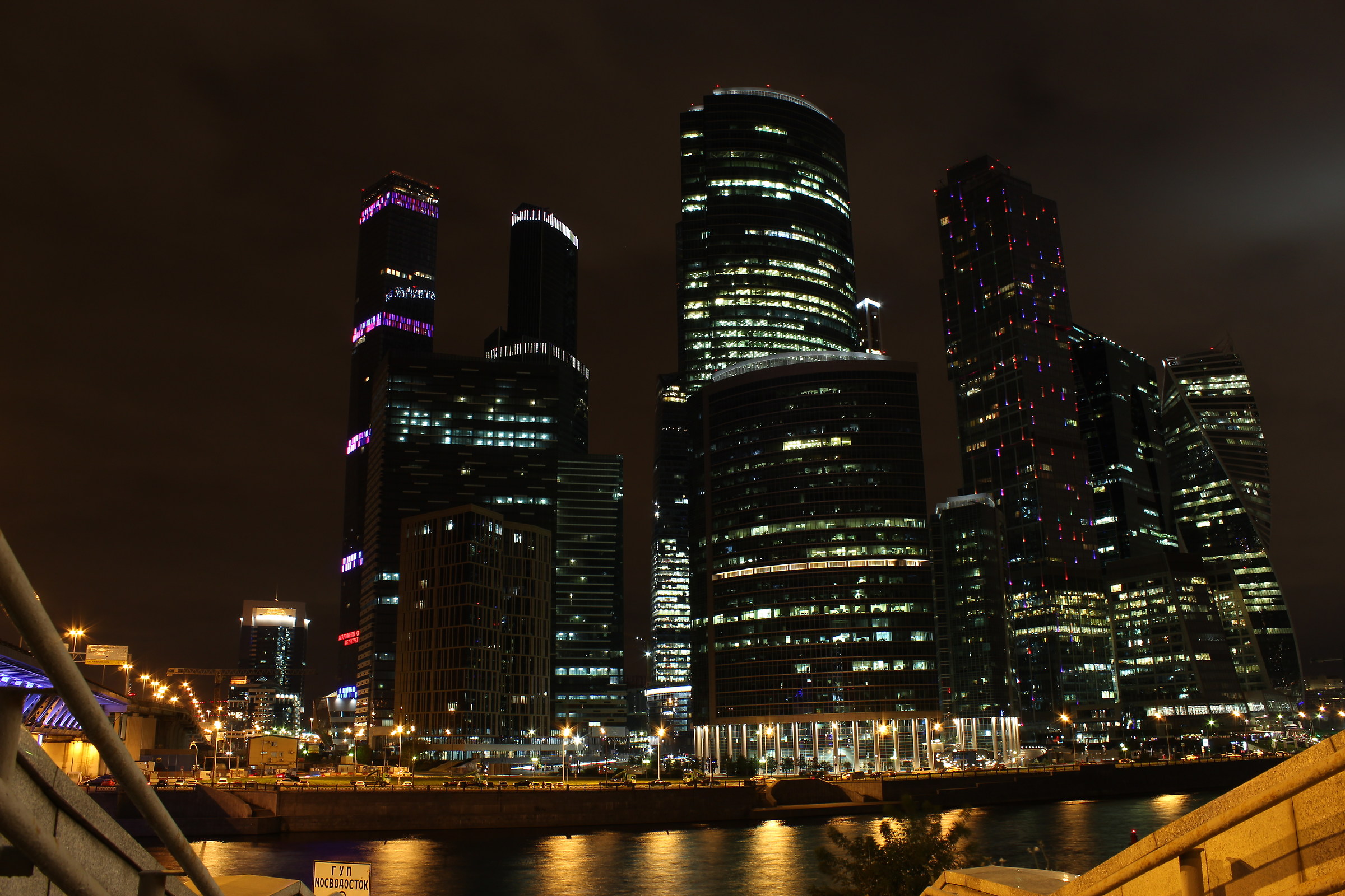 Moscow City