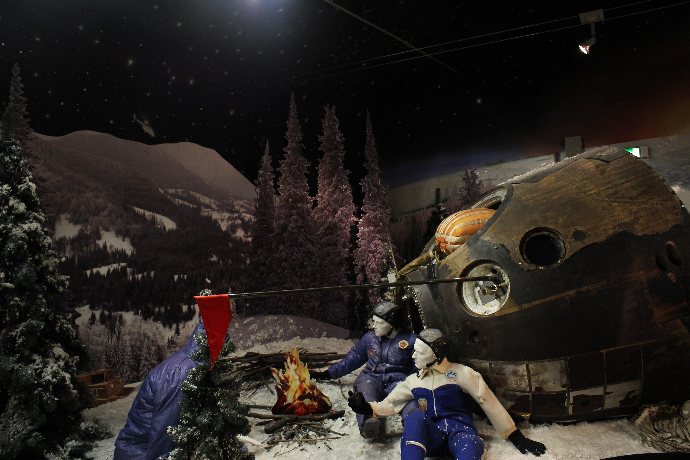 Museo della Cosmonautica