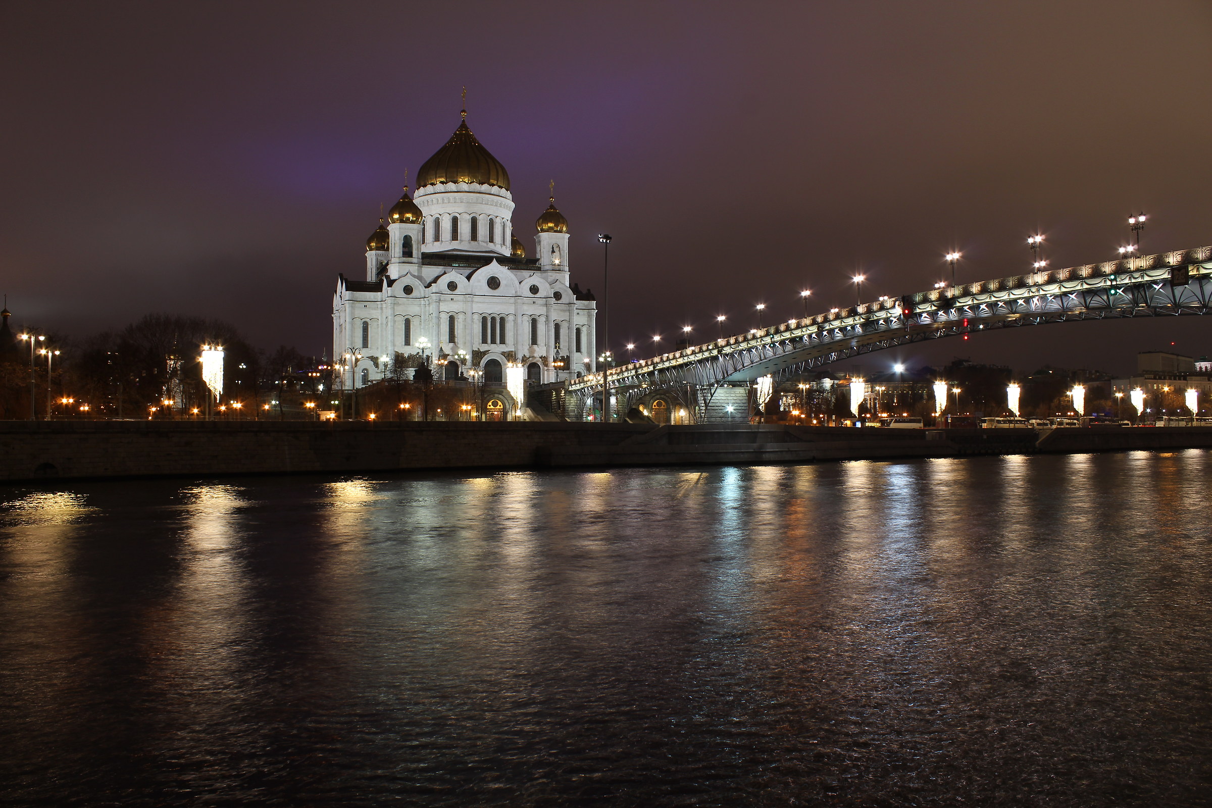 Cattedrale di Cristo Salvatore