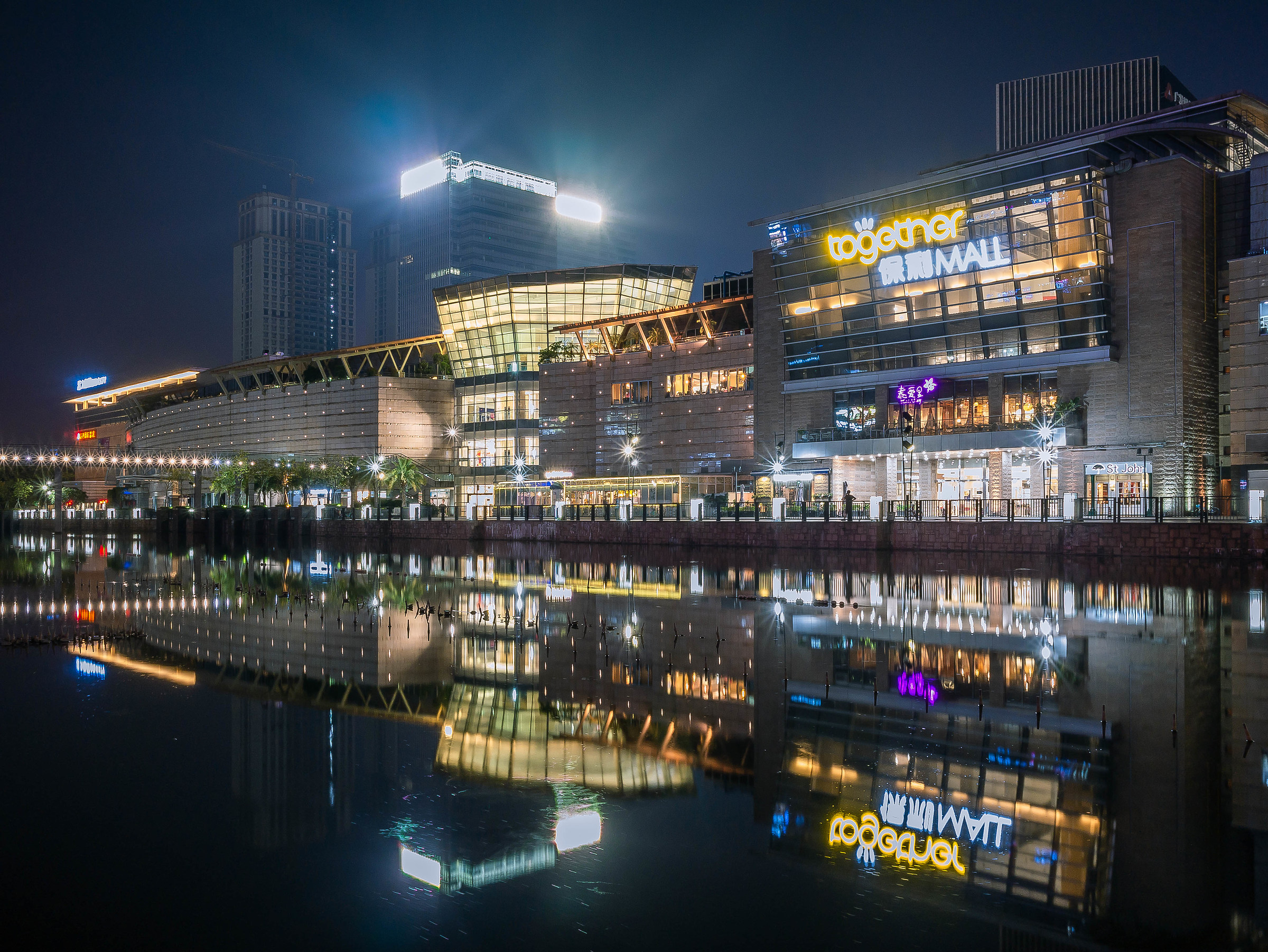 Riflessi Notturni Cinesi