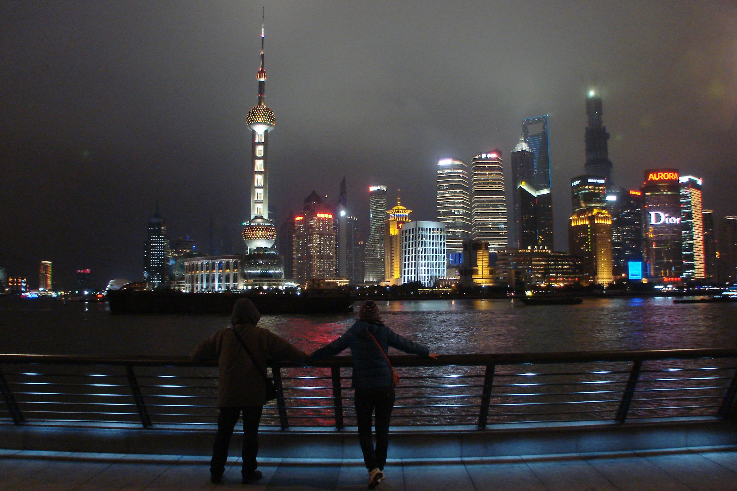 Shanghai: Night Skyline
