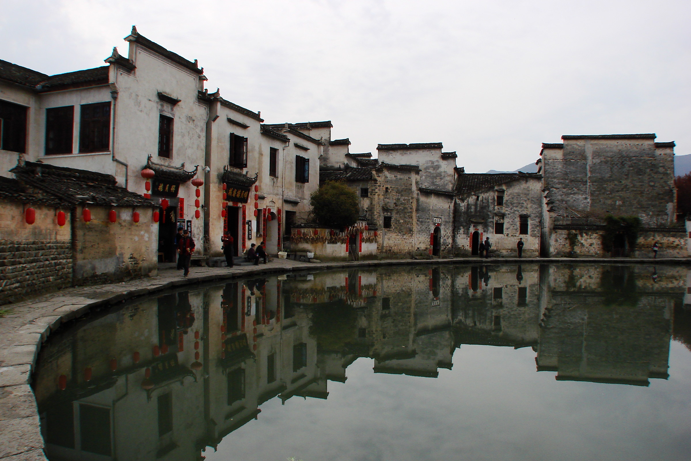 Anhui Village