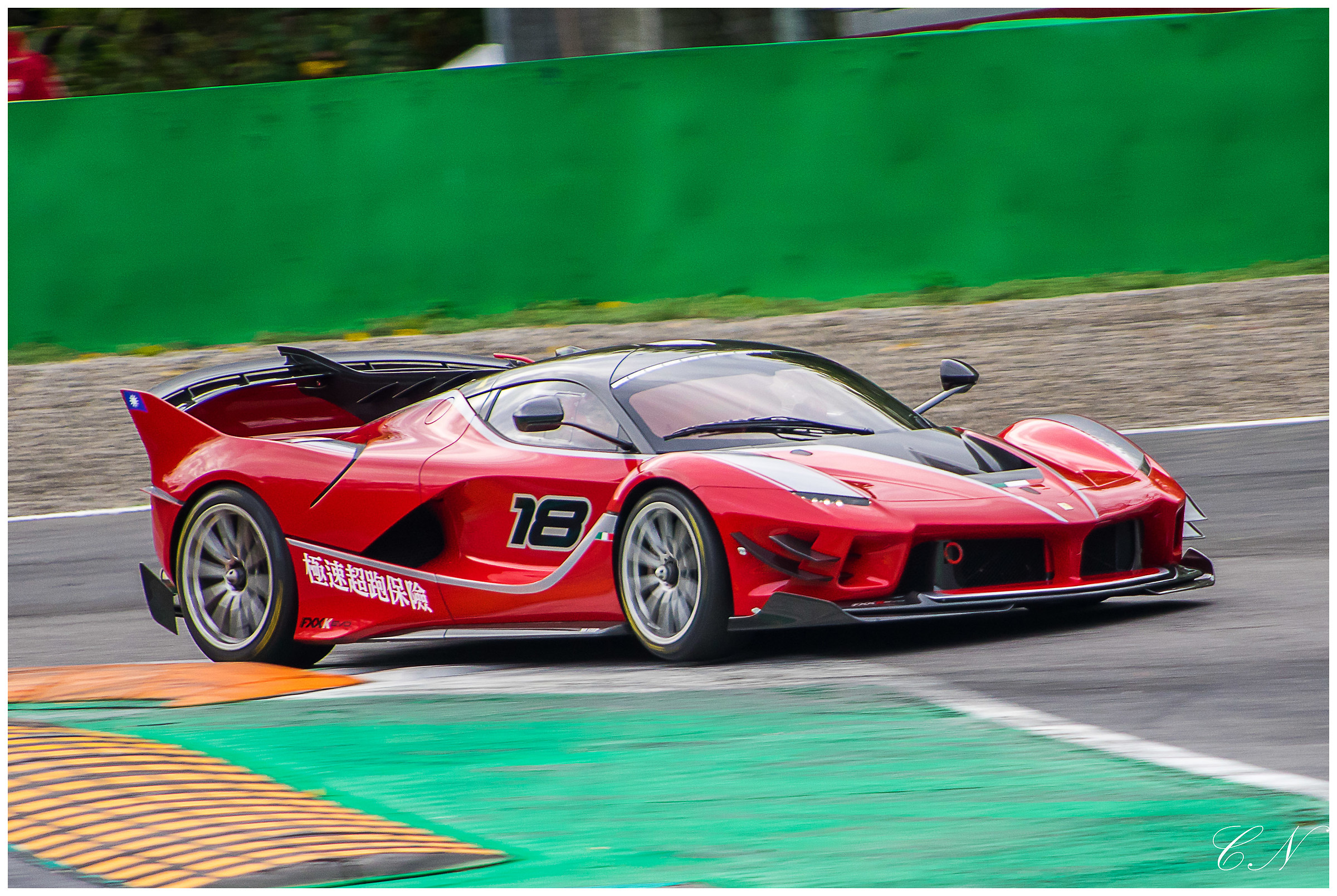Ferrari FXX K EVO. Ferrari World Finals. Monza.