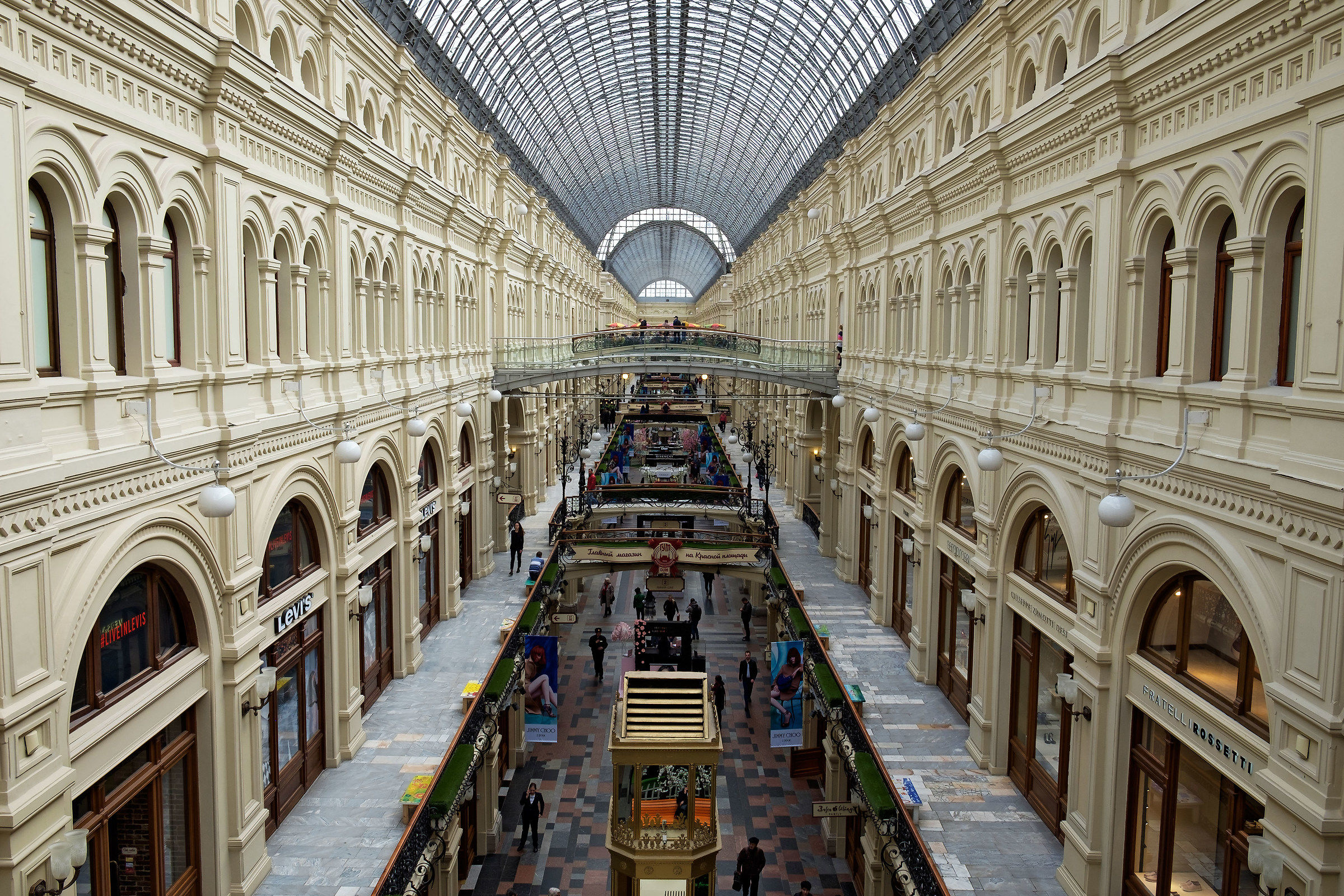 Galleria Gum a Mosca