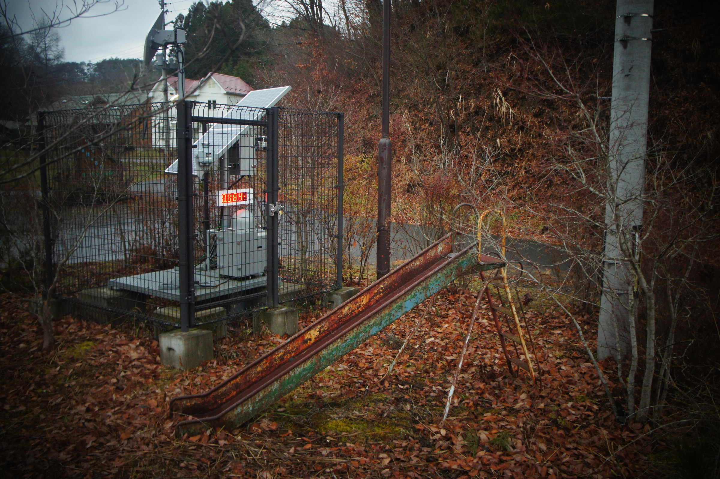 Radioactivity in Fukushima