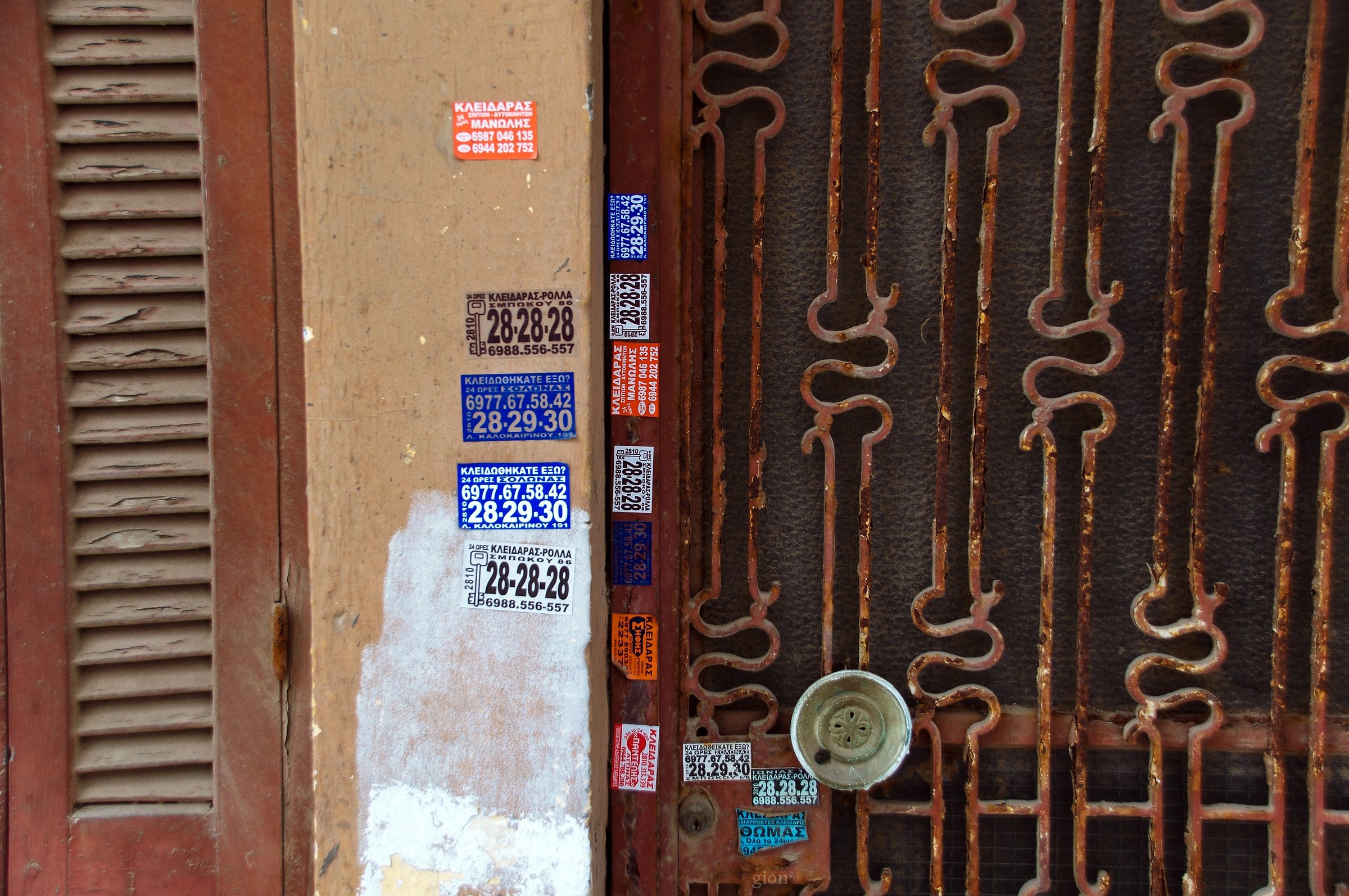 Any place is good enough to put a label