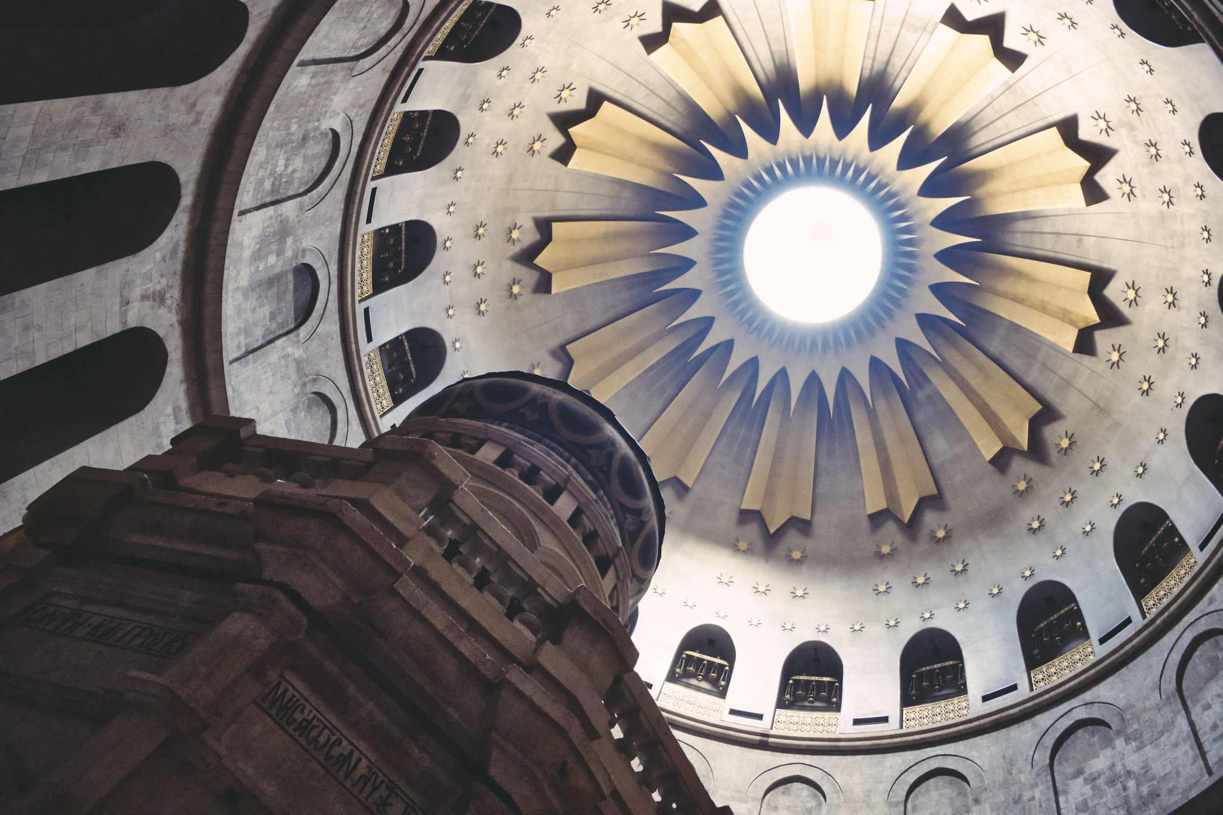 Israele - Gerusalemme - Basilica del Santo Sepolcro