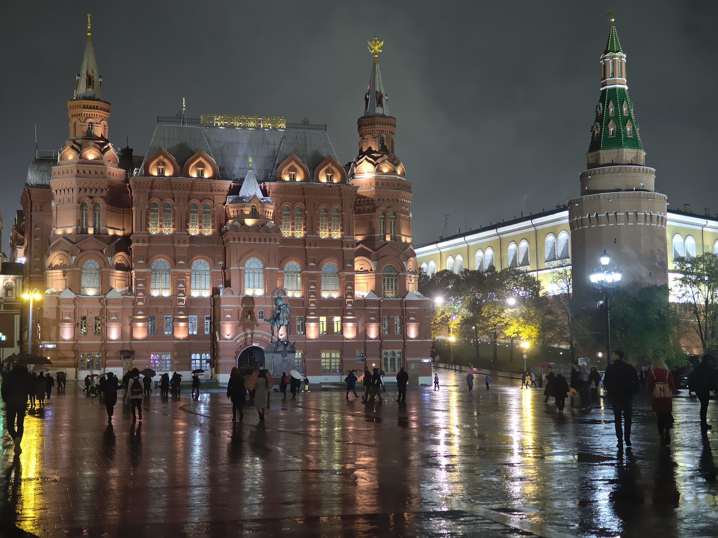 Fog and rain in Moscow