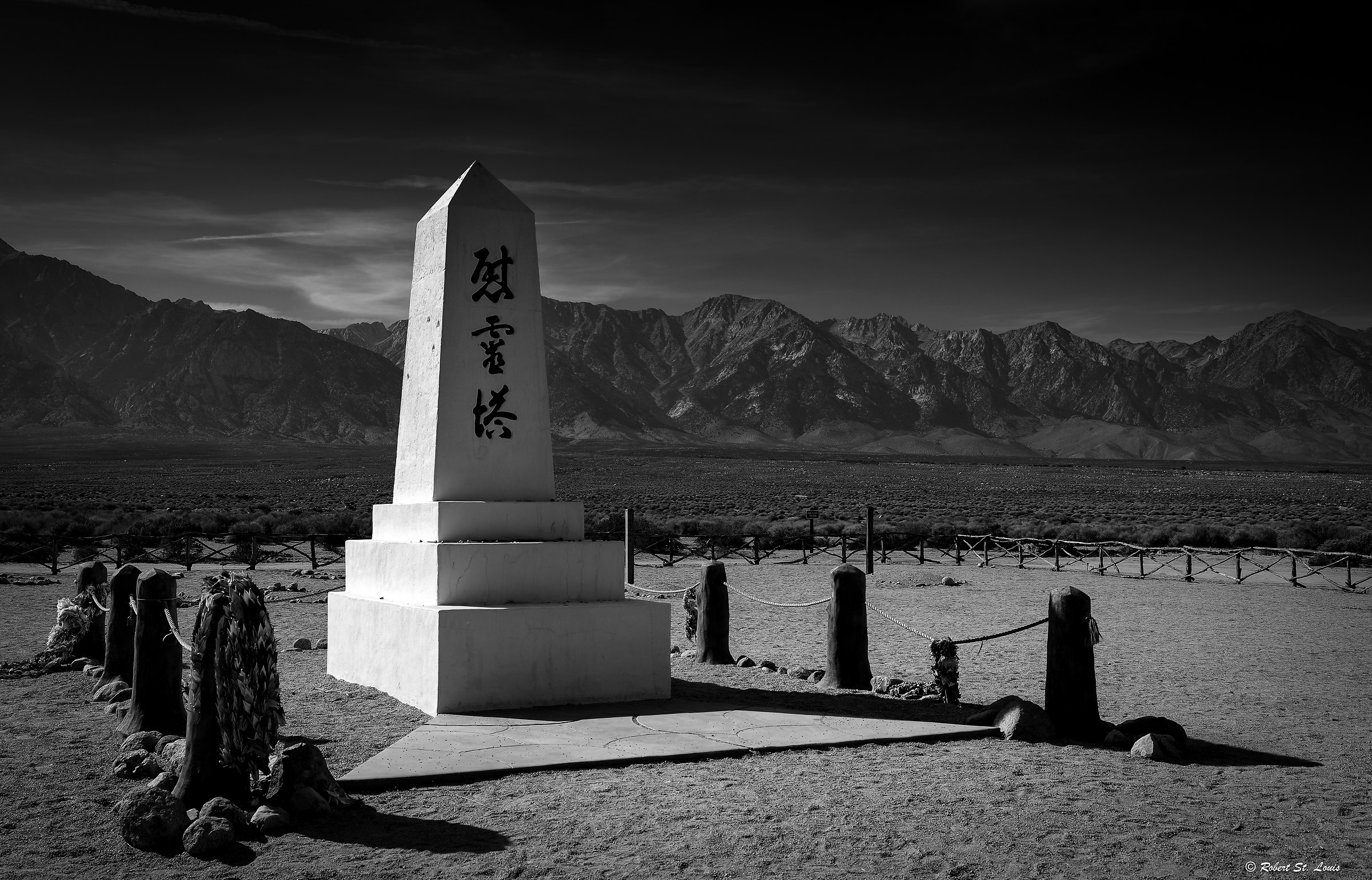 Manzanar II