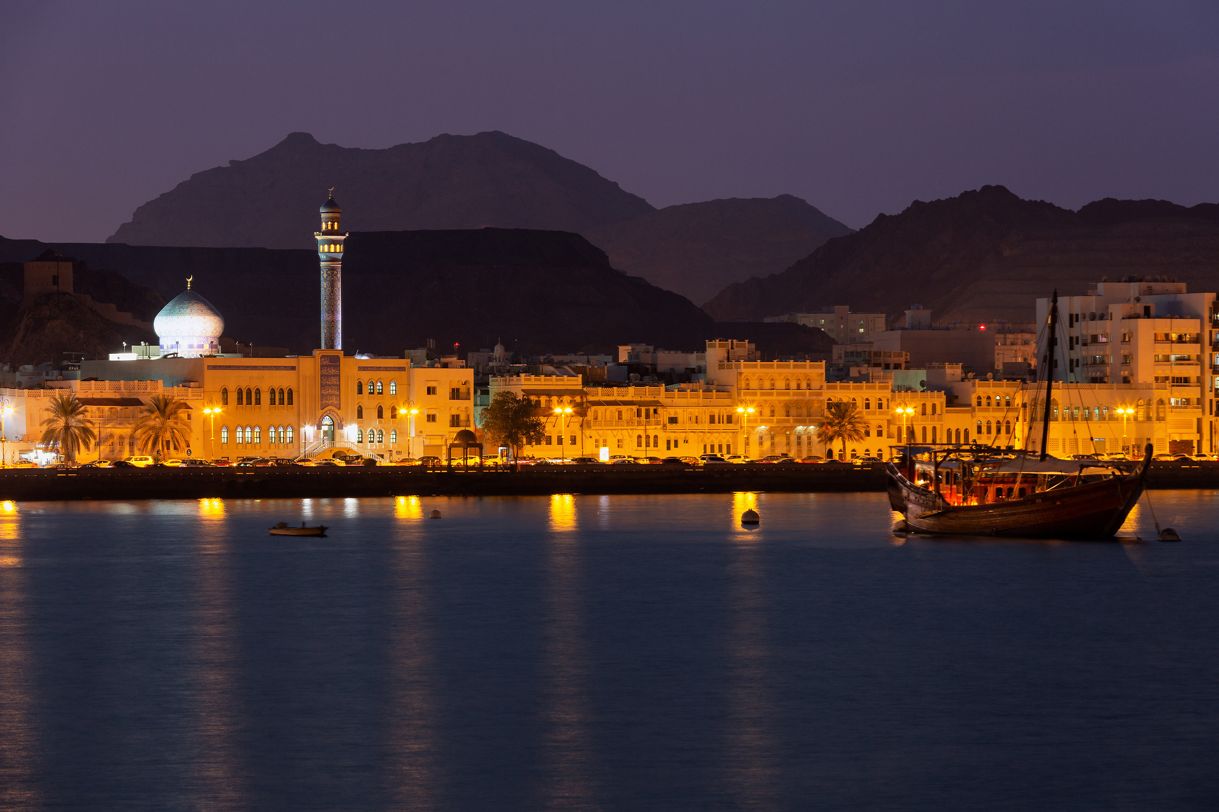 Muttrah Corniche - Ora Blu