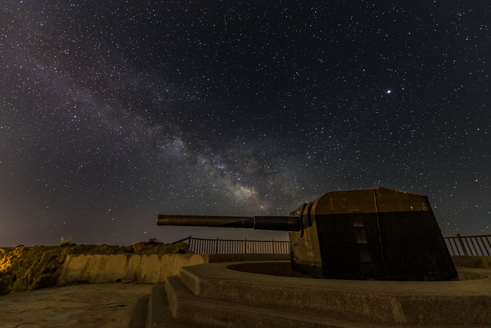 Sentinel of the Port of Cartagena