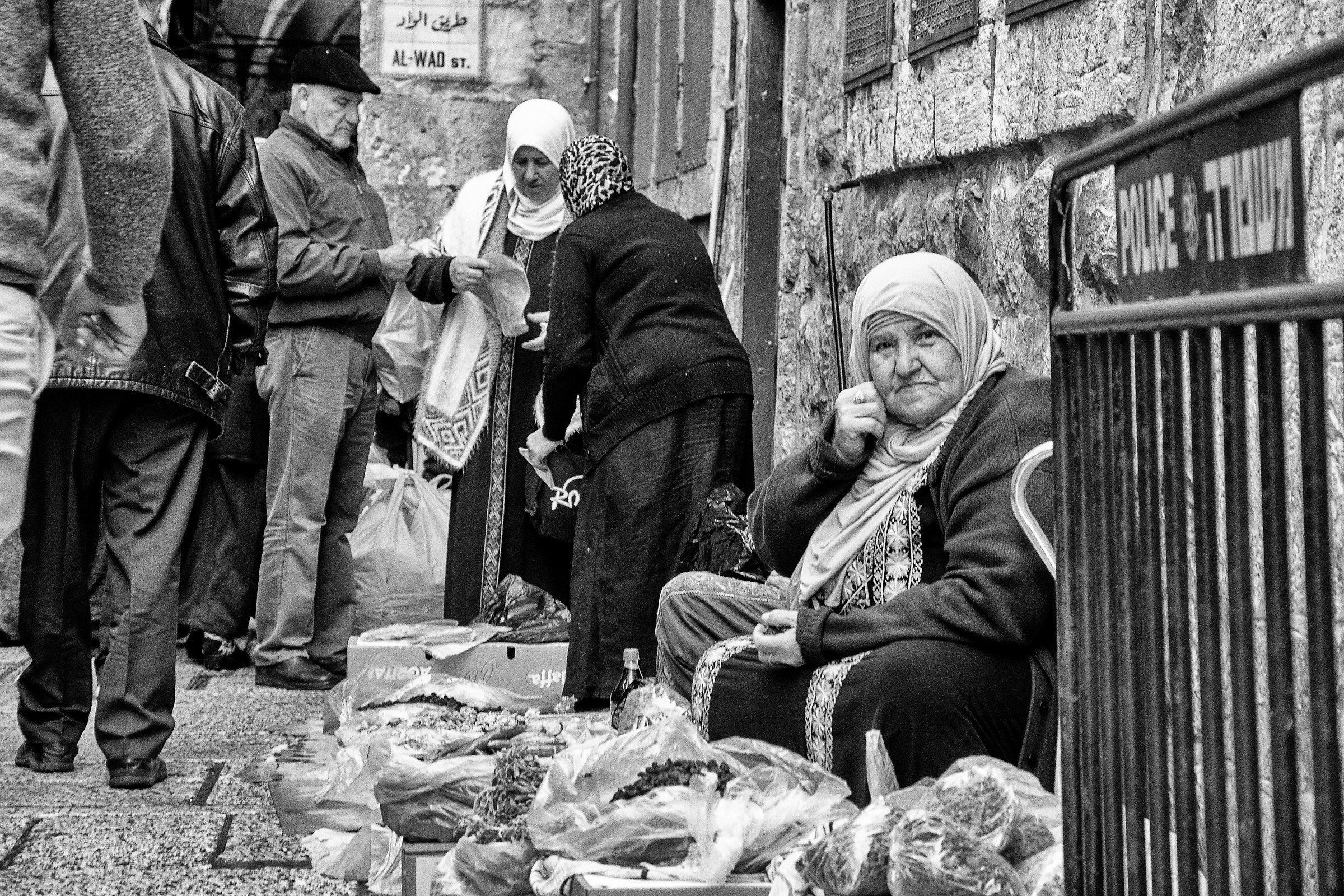 People of Jerusalem, 1