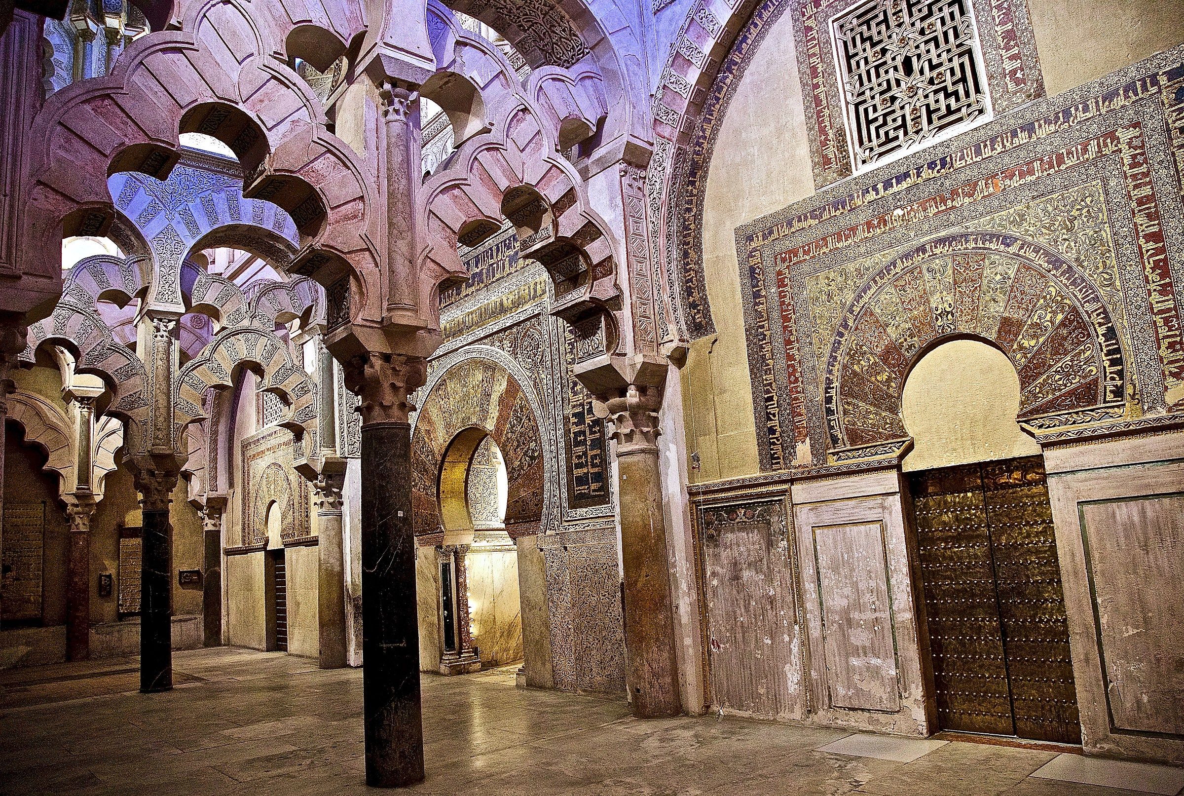 Cordoba. Particolare interno moschea