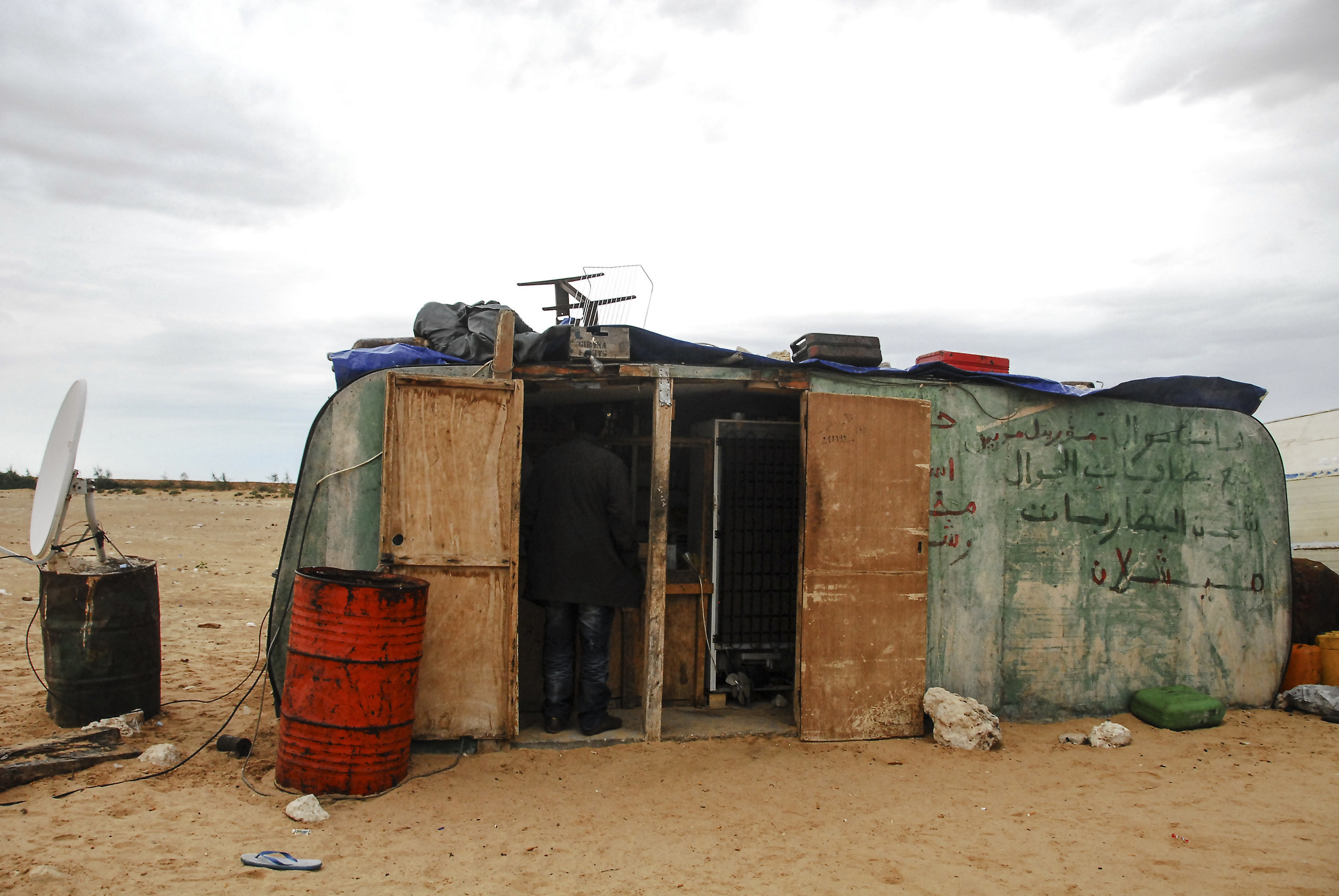 Boutique dans le desert