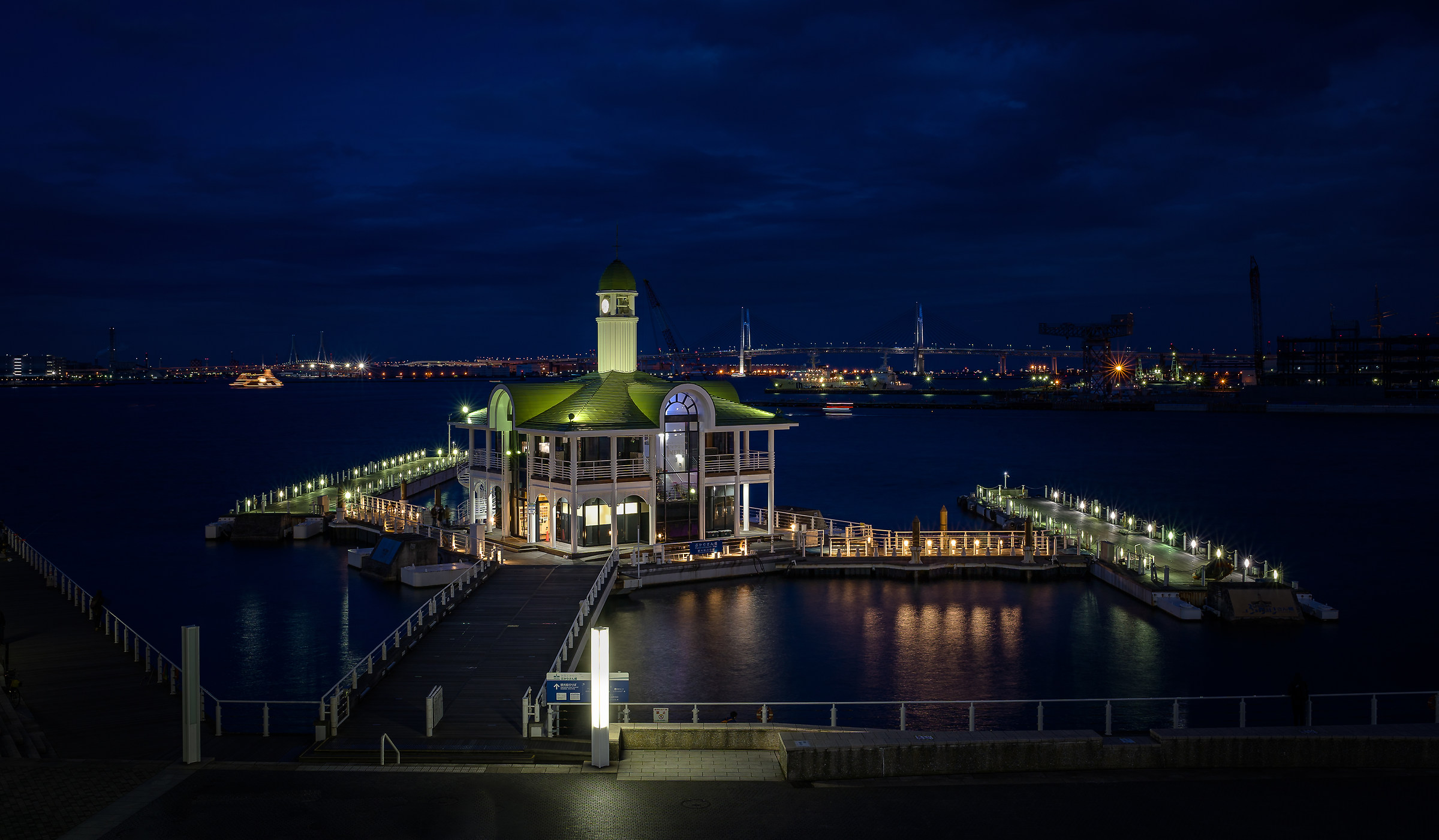 Yokohama Pier 21....