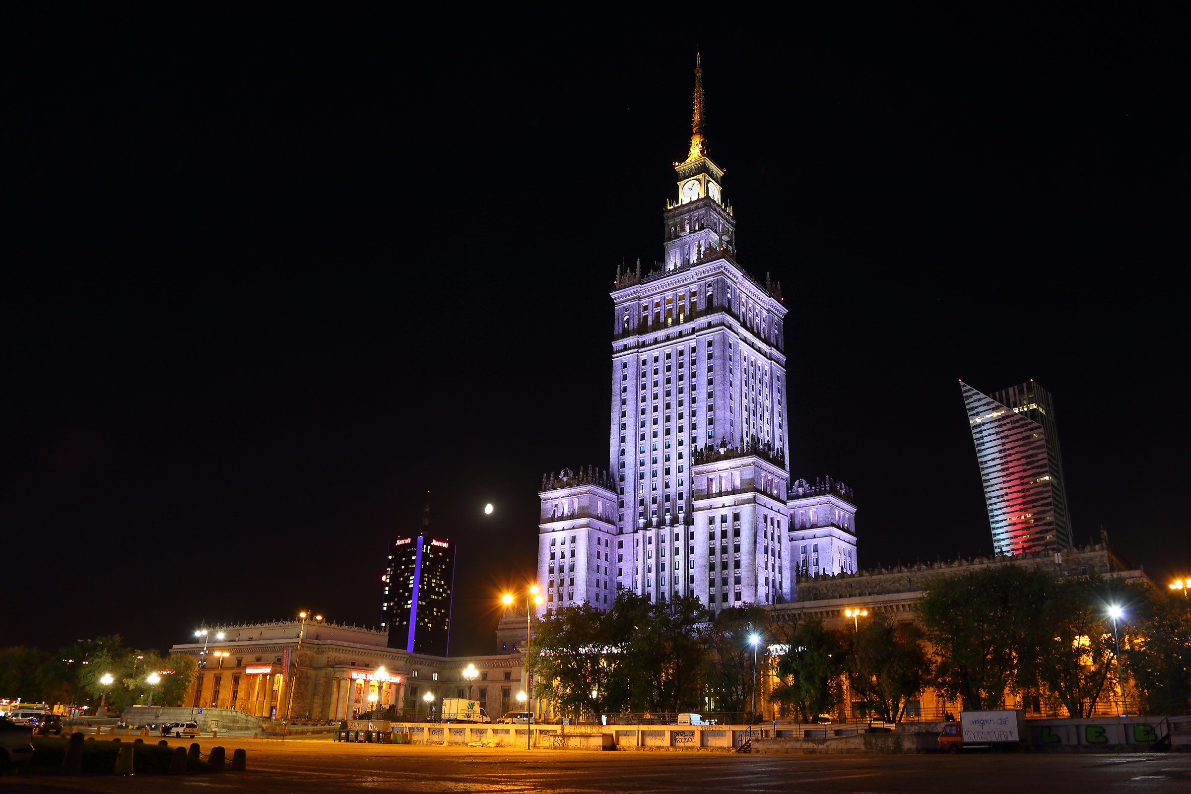 Il Palazzo della Cultura e della Scienza