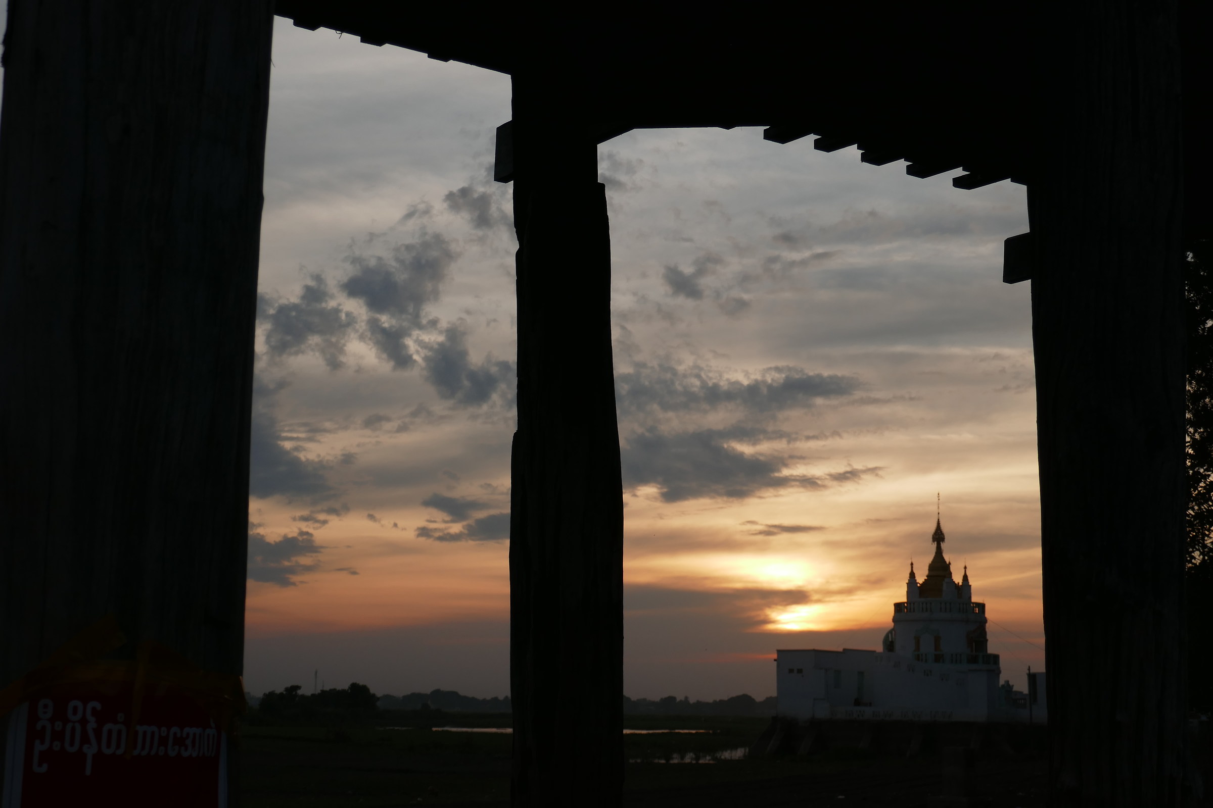 tramonto sotto il ponte