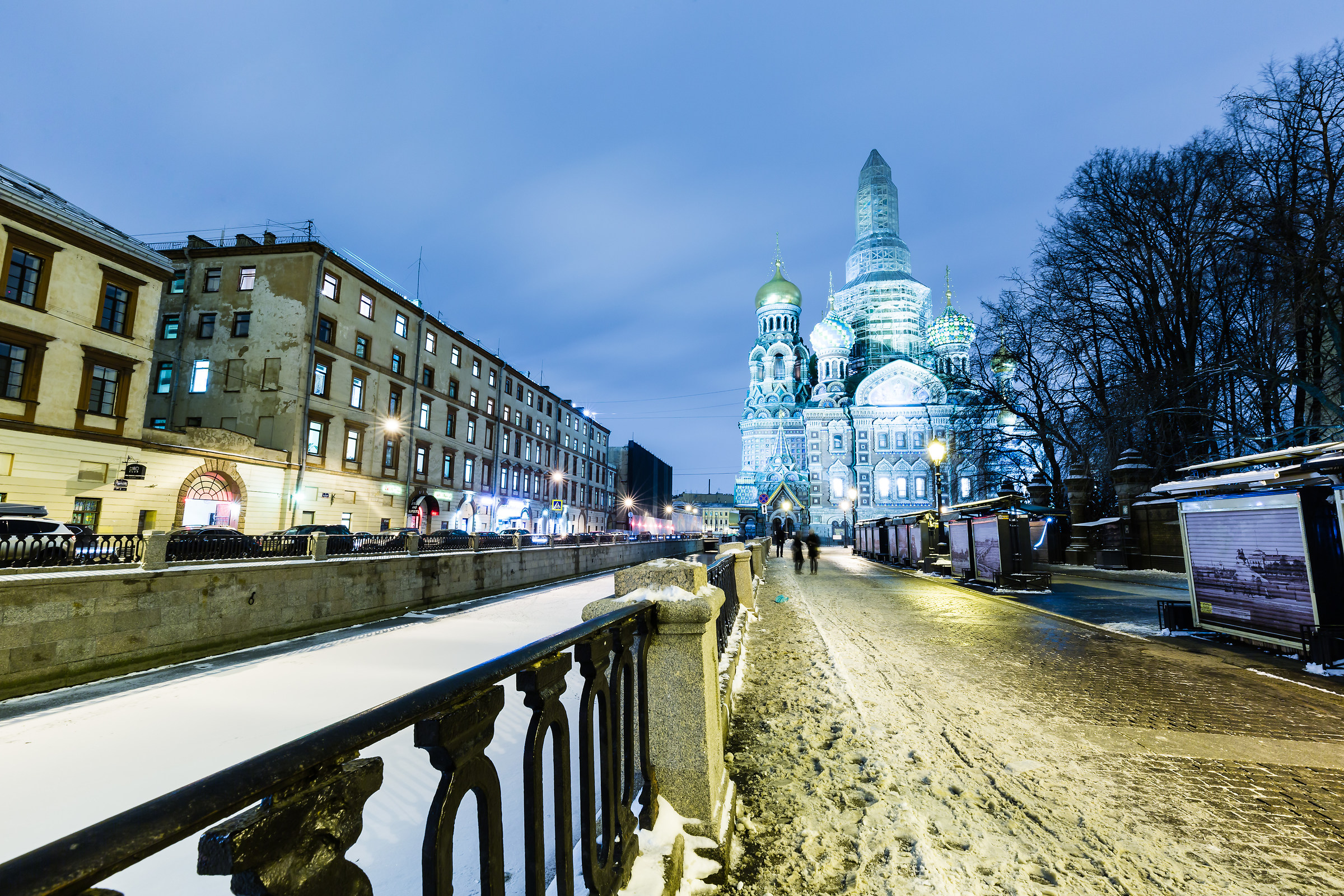 Chiesa del Salvatore sul Sangue Versato