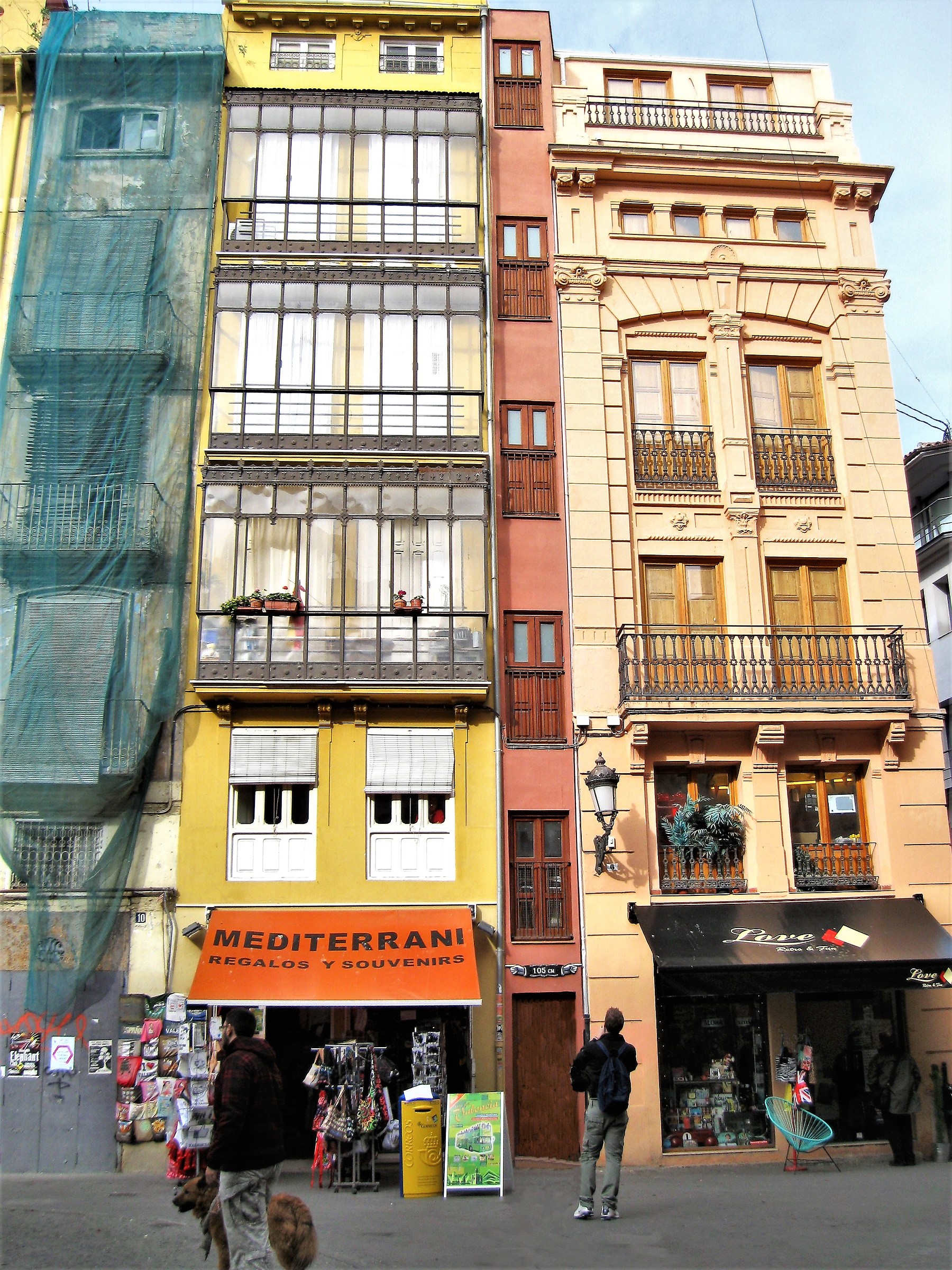 World record Guinnes: The world's closest condominium