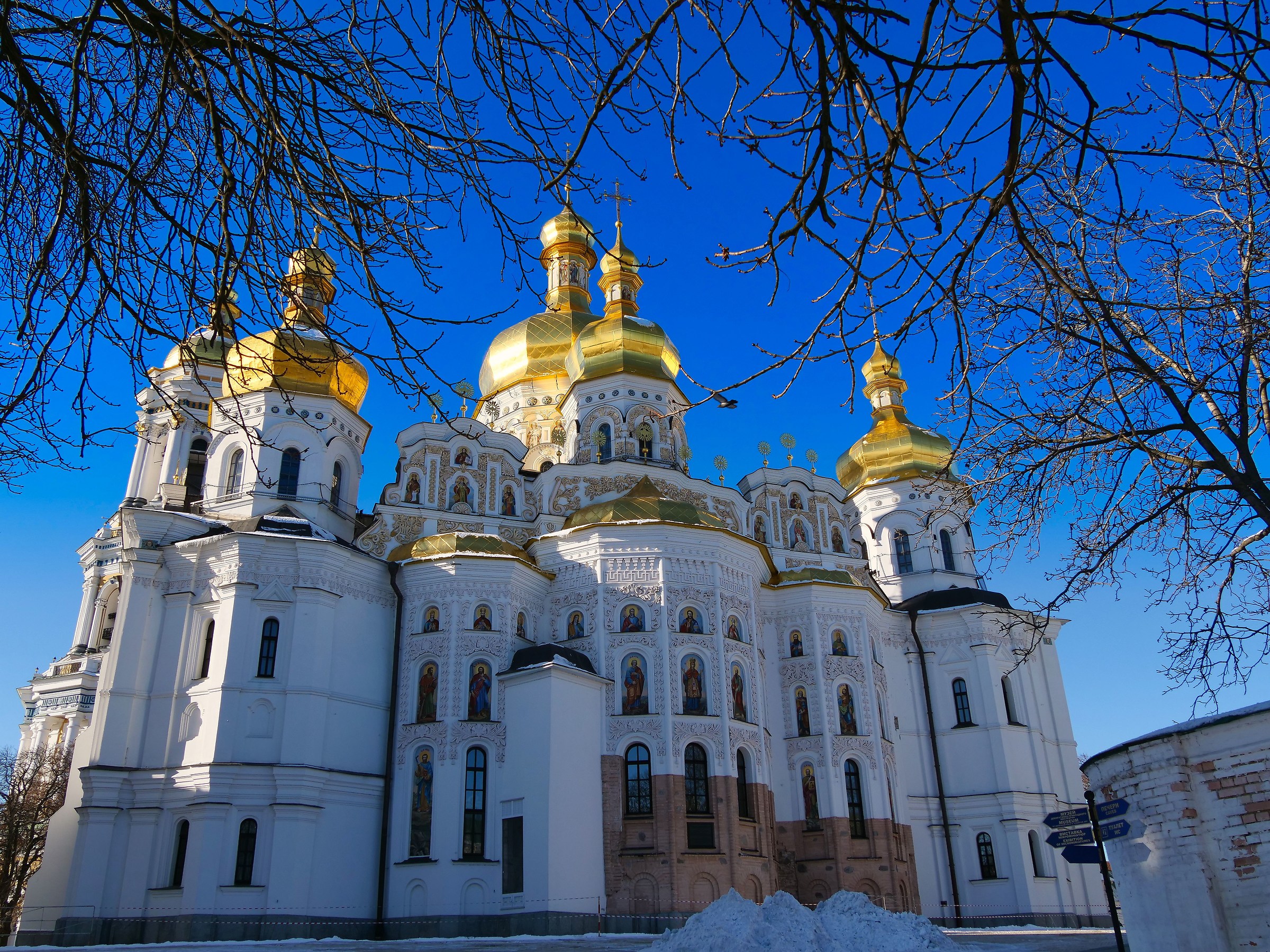 Pečers ' Ka Lavra monastery