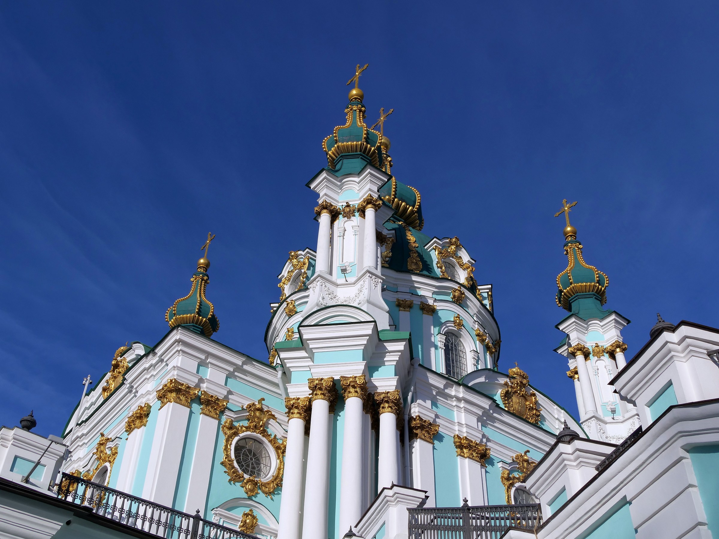 Cattedrale di Sant'Andrea