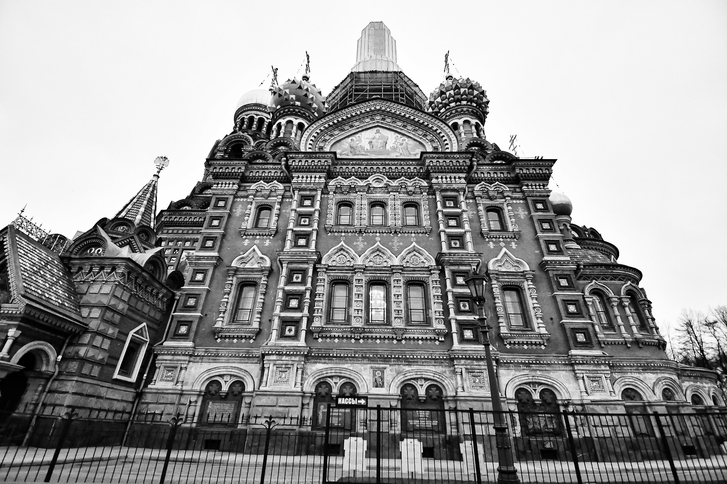 Chiesa del Sangue Versato _ Sanpietroburgo