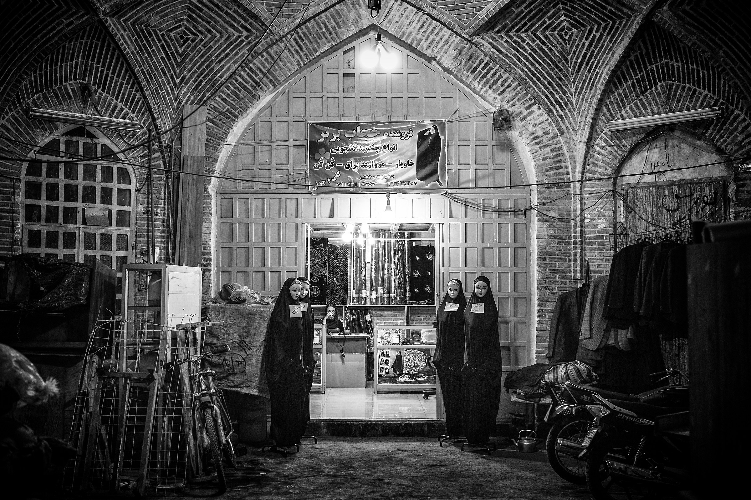 Women's fashion in Tehran