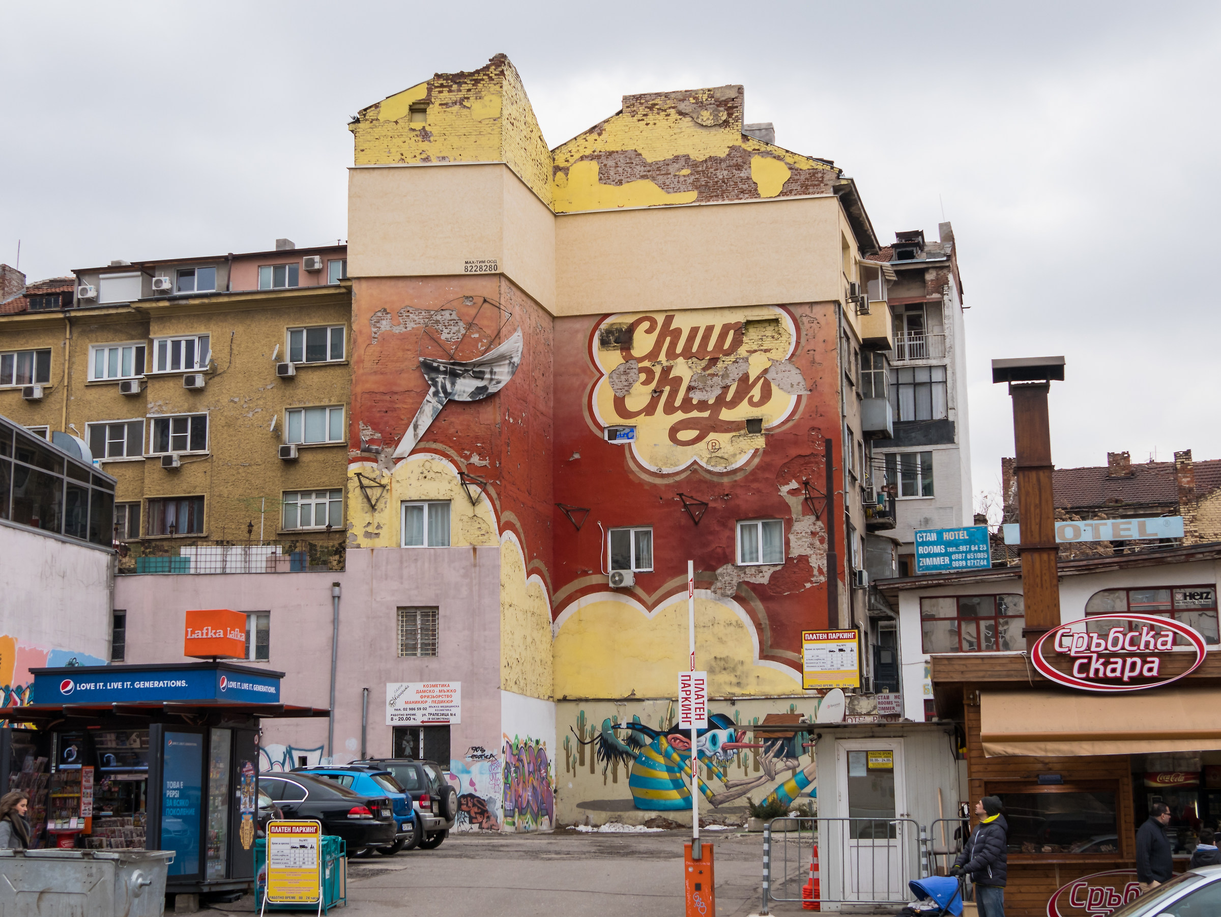 Chupa Chups-Sofia Bulgaria