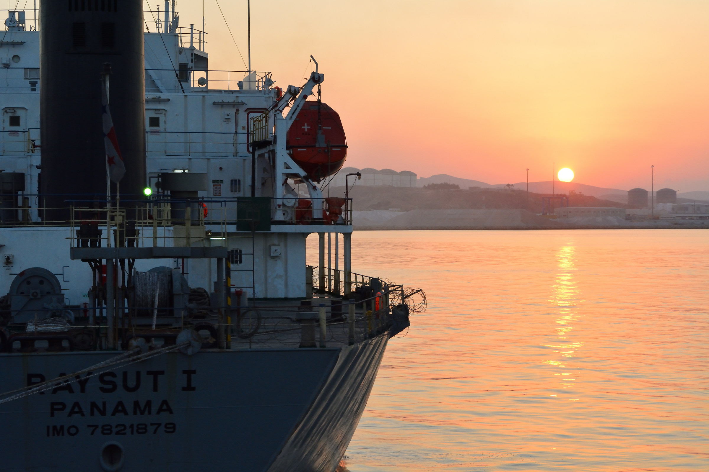 Salalah Port (no PP)