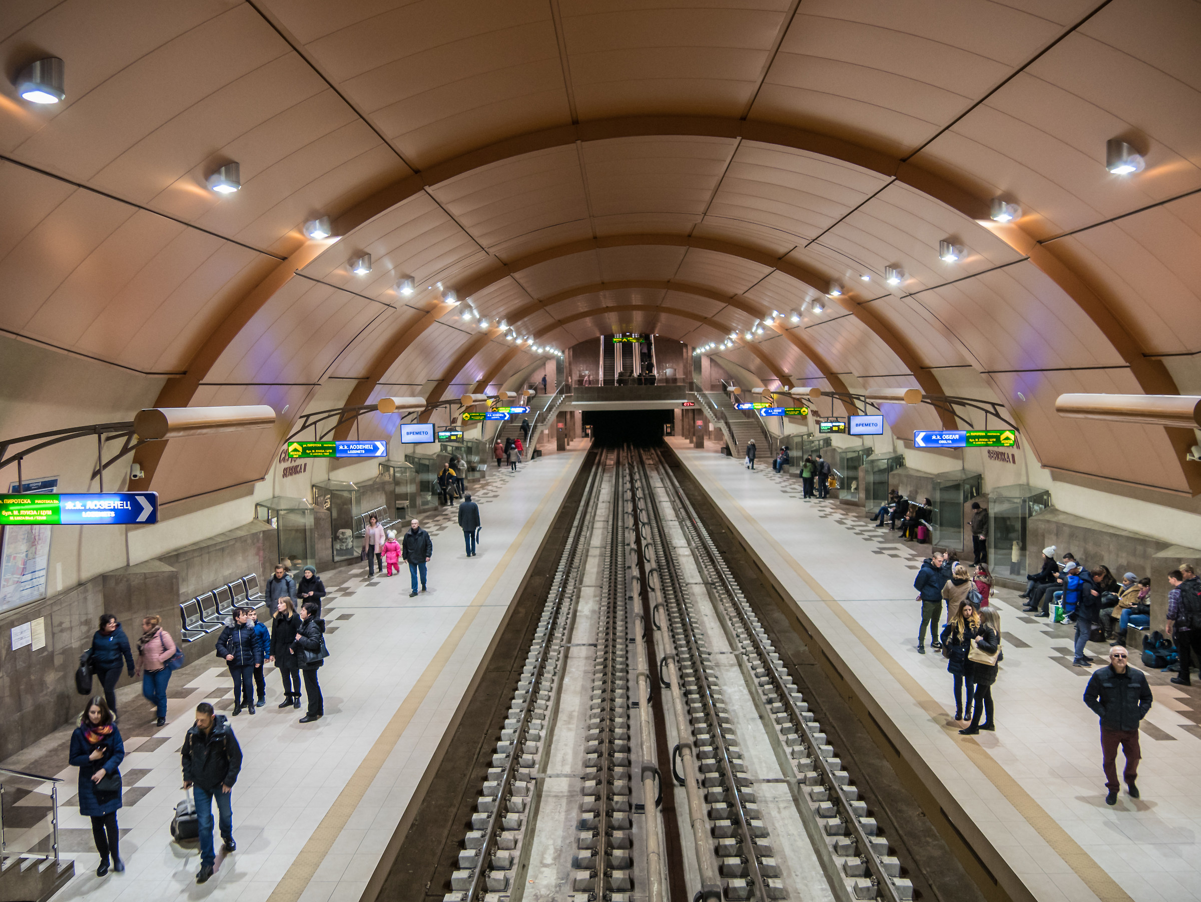 Metro-Sofia Bulgaria