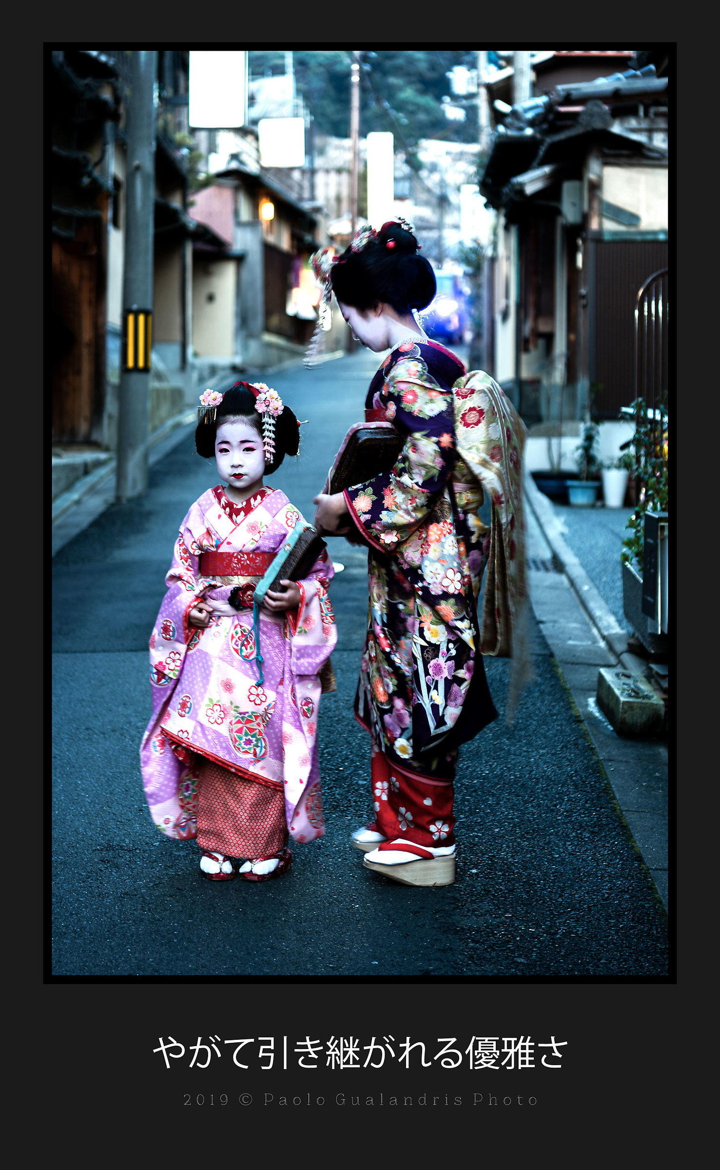 Il Fascino Che Si Tramanda Nel Tempo