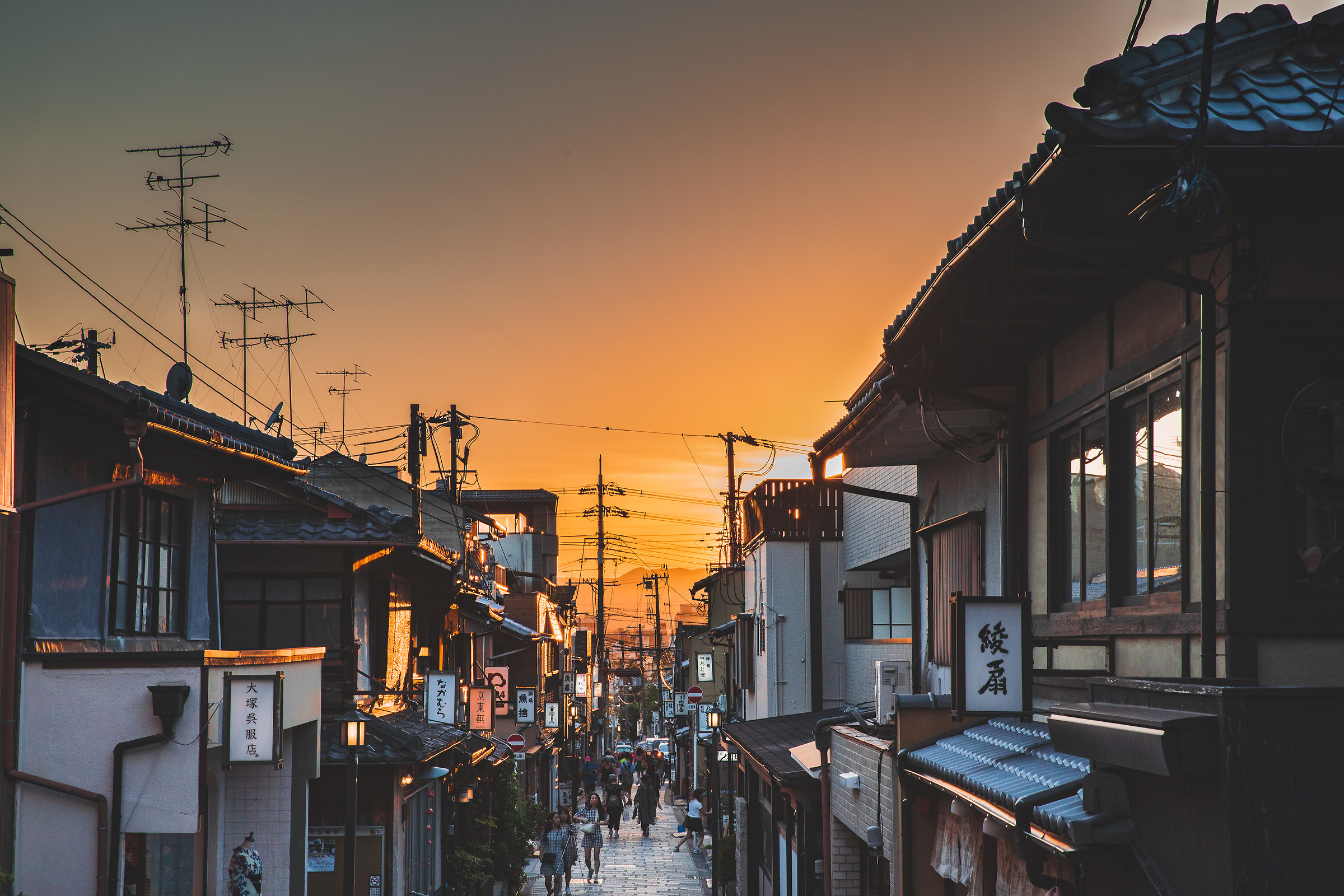 Kyoto Sunset