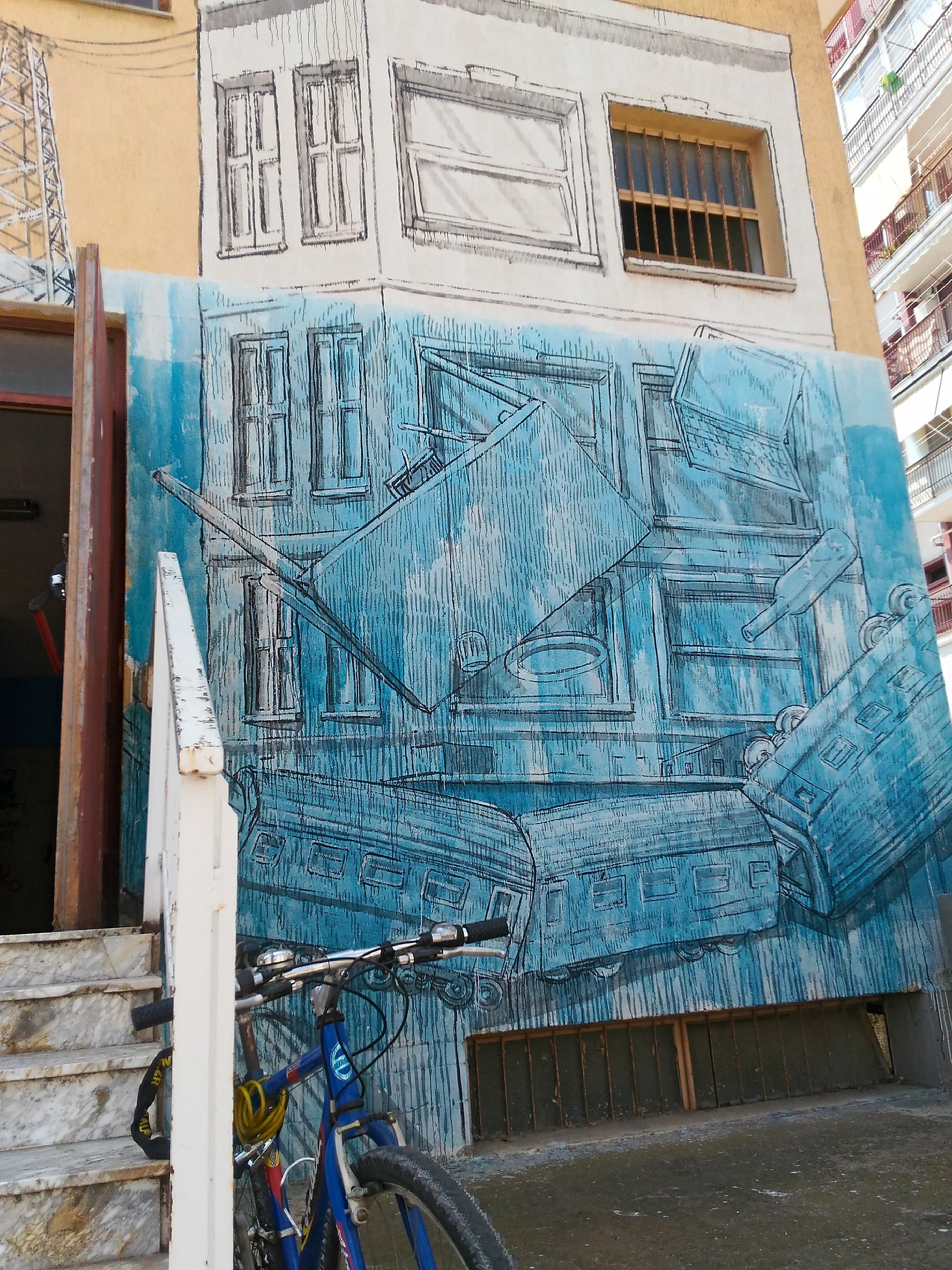 School in Jeans_Bari 201