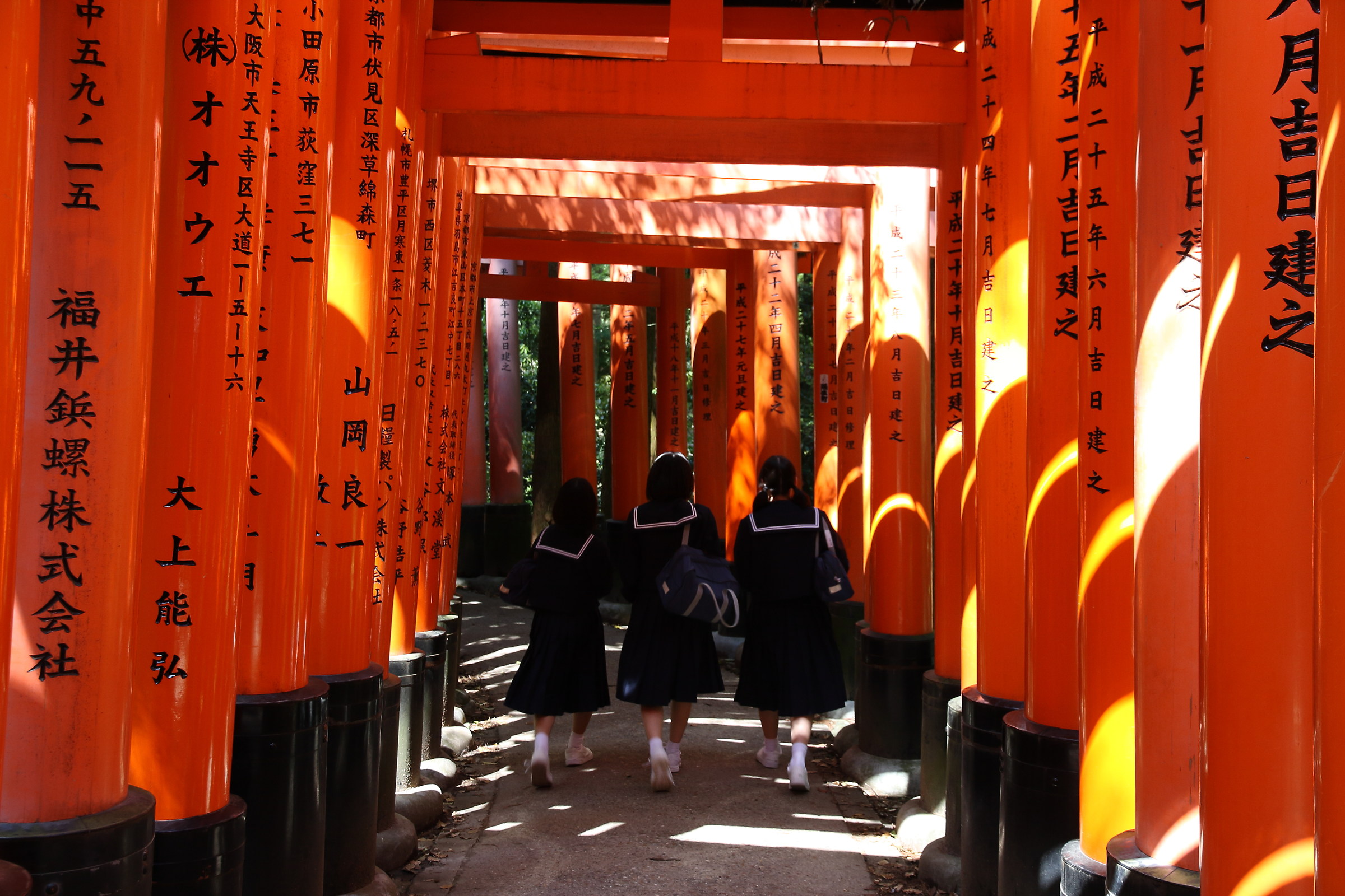 giappone-2015 / Fushimi Inari-taisha