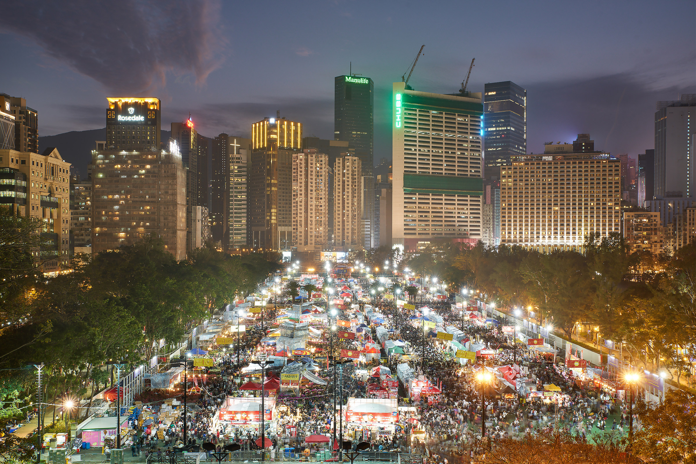 Lunar year end market