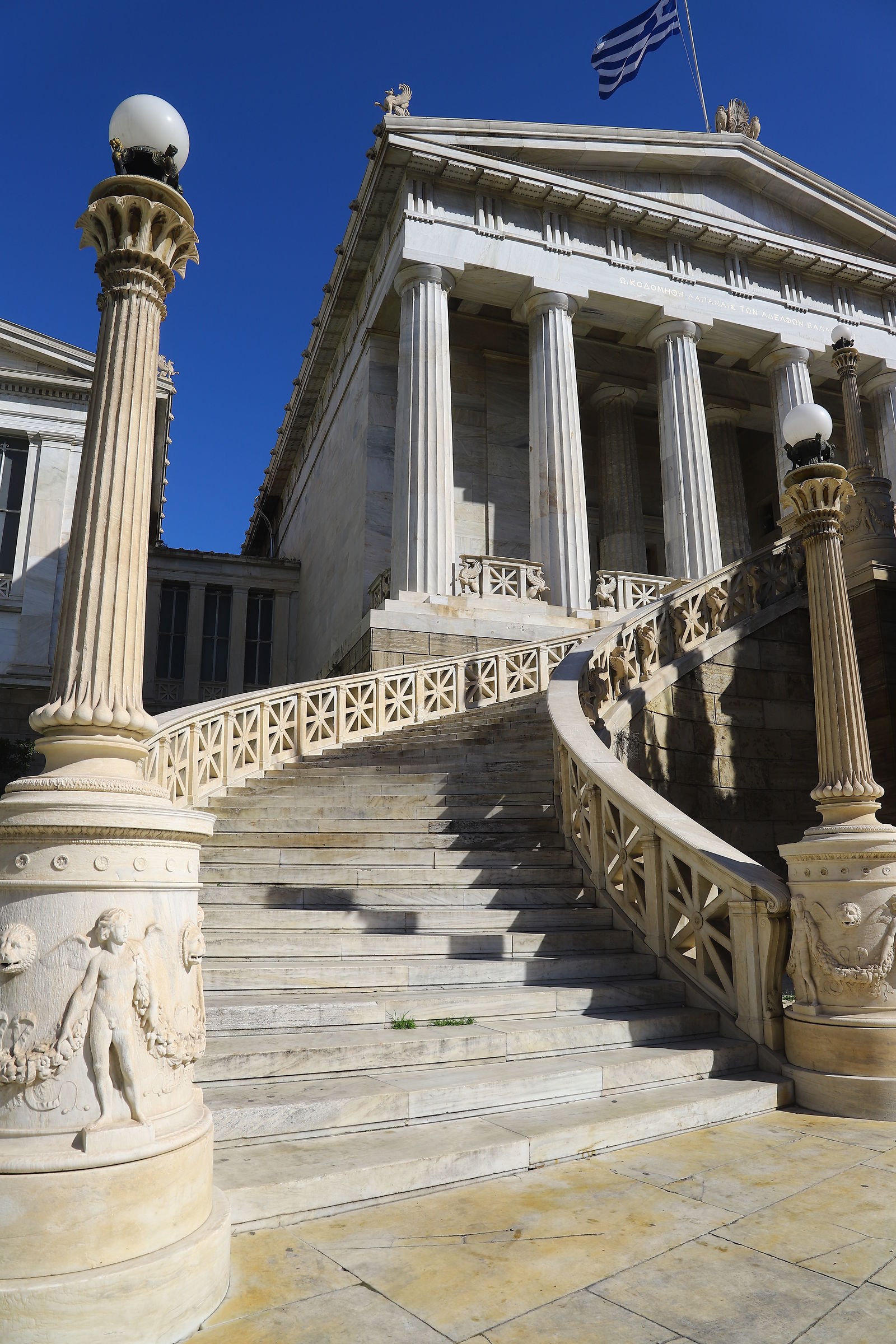 Neoclassical Creations