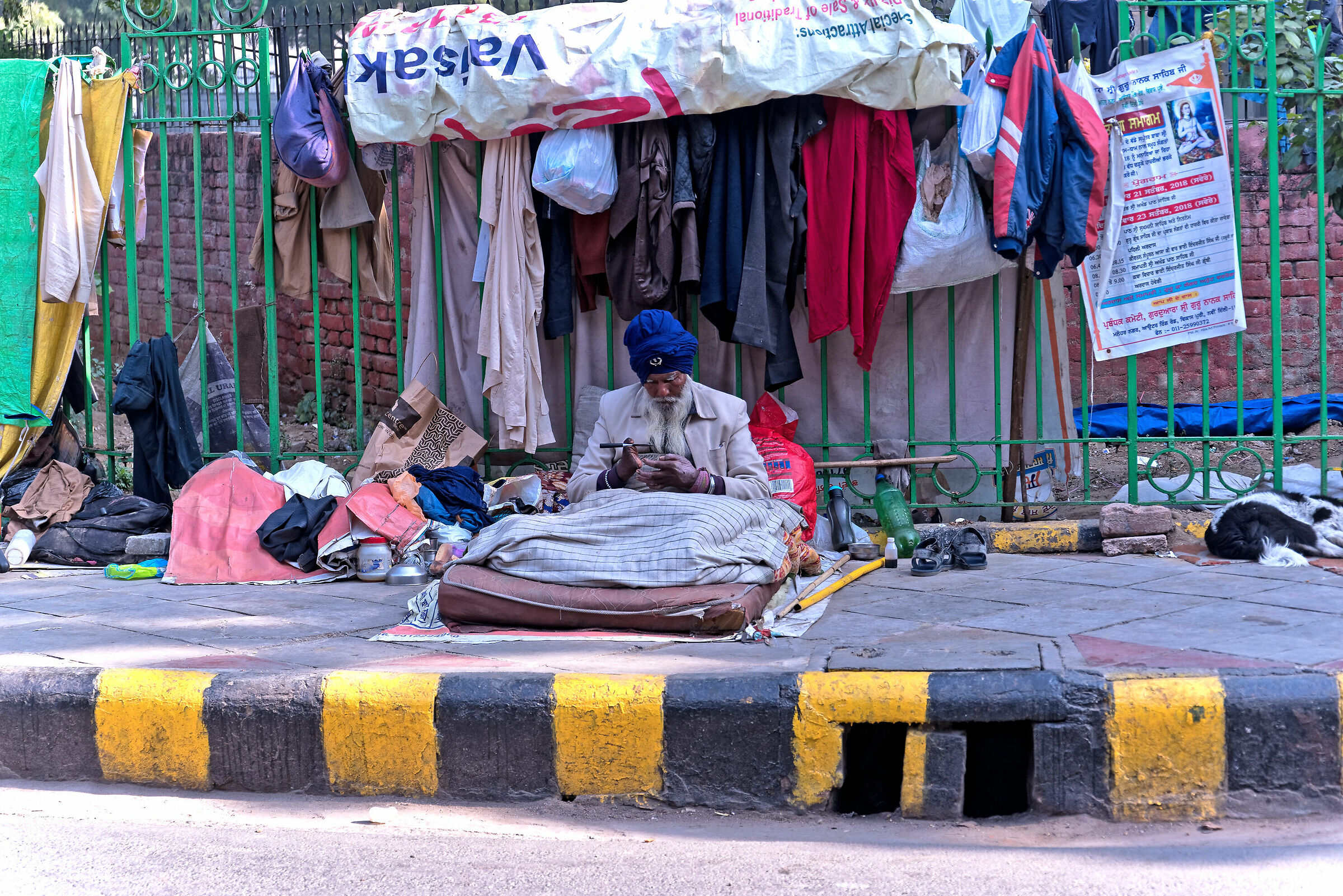 Room.... In the street