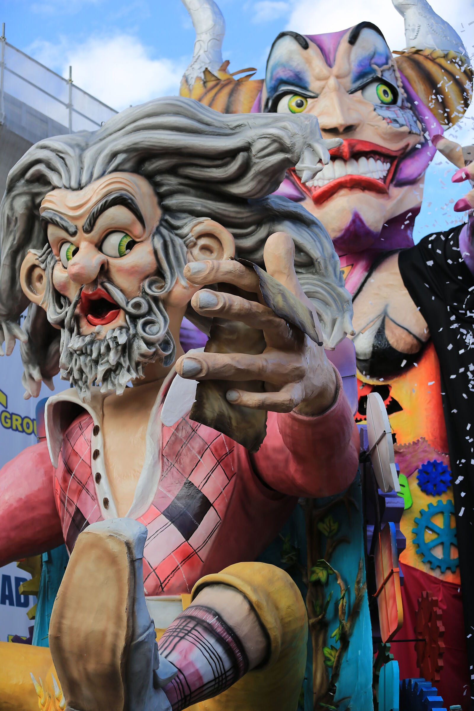 Carnevale di Cento 2017