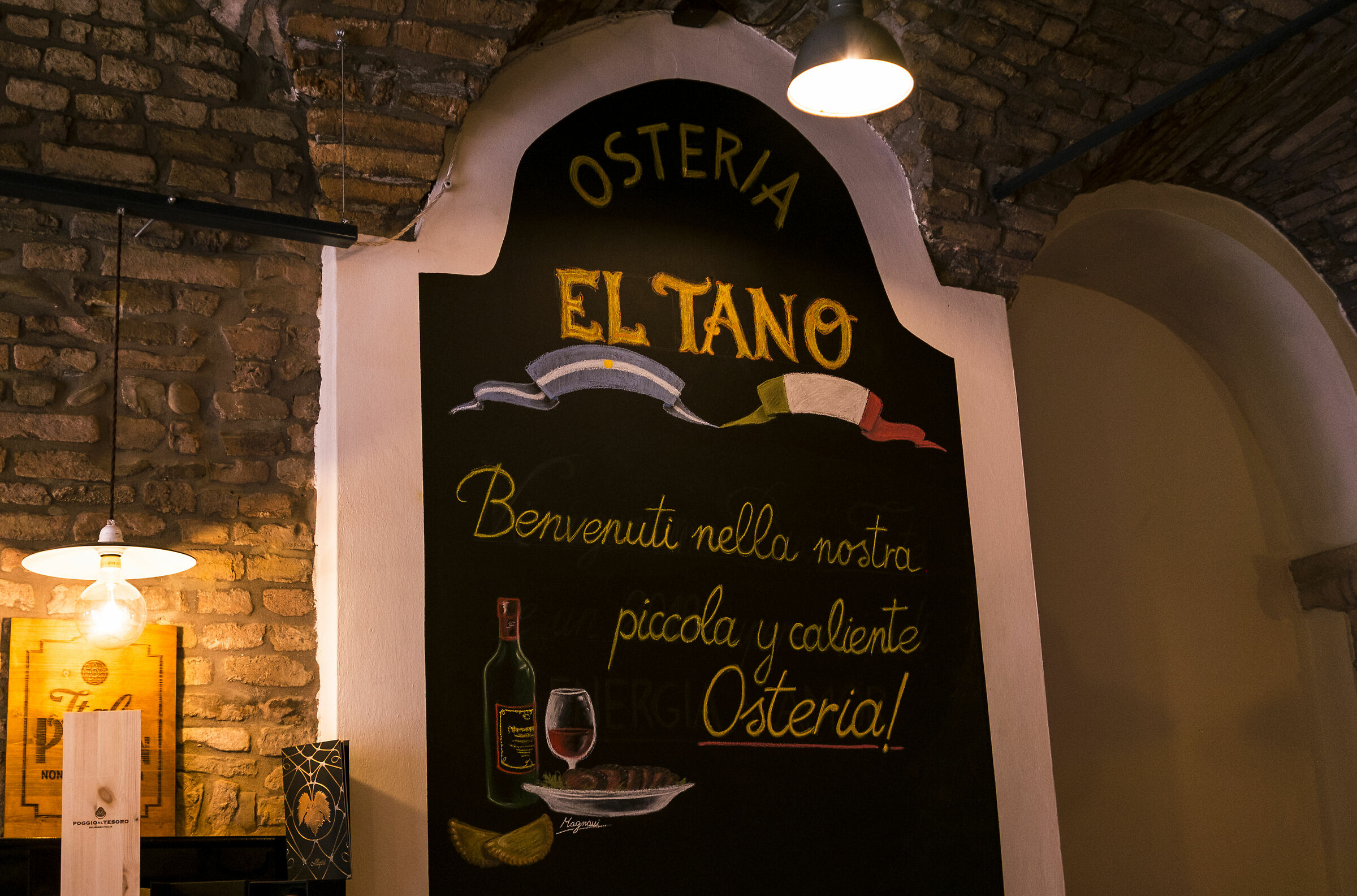 El Tano