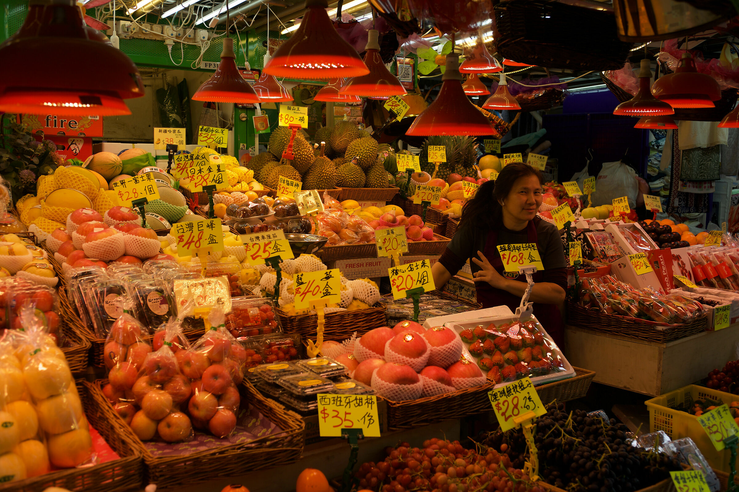 Troppo cara la tua frutta