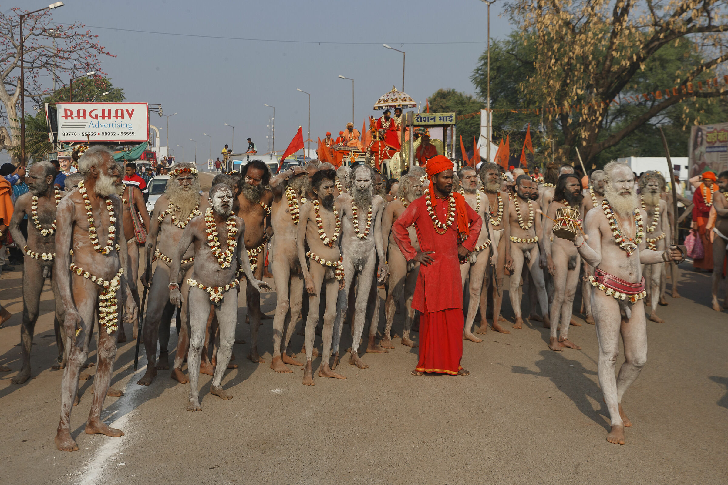 Chhattisgarh Rajim Kumbh Mela 2019
